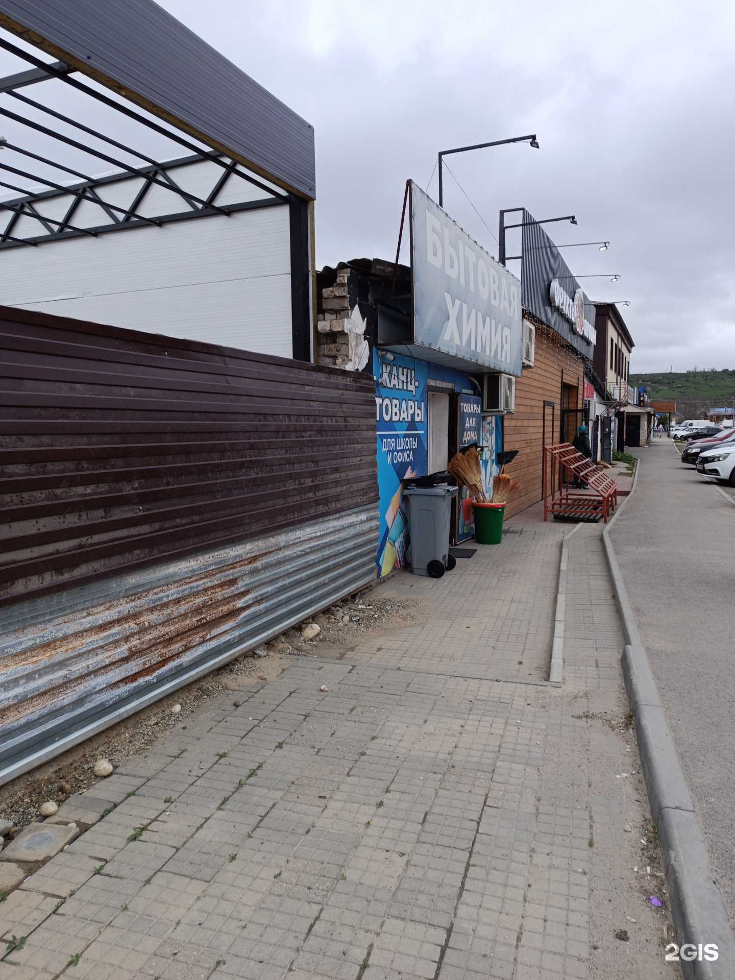 Отзывы на компанию Пекарня в Черкесске c фото - фотография 2 из 2