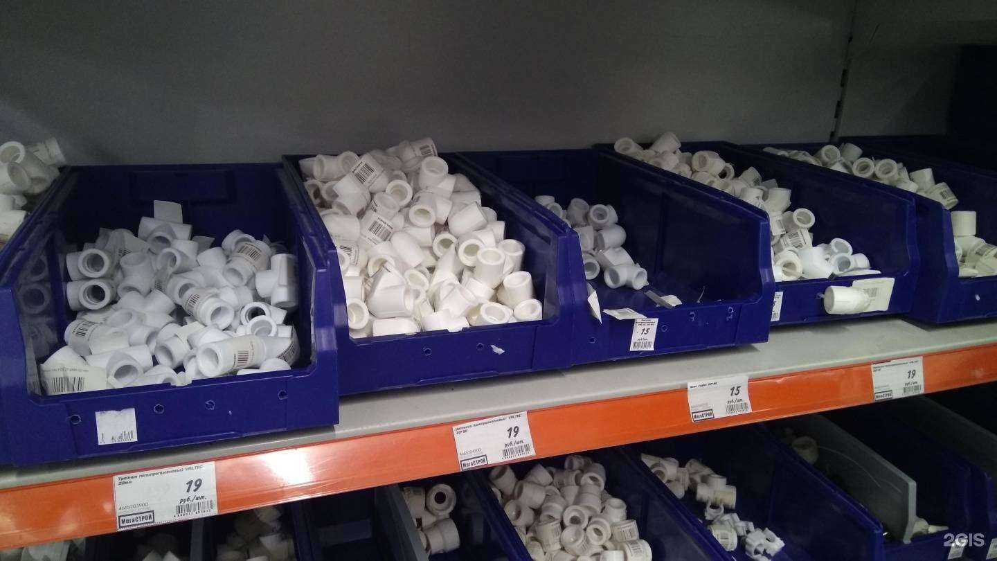 Отзывы на компанию Мегастрой в г. Тольятти c фото