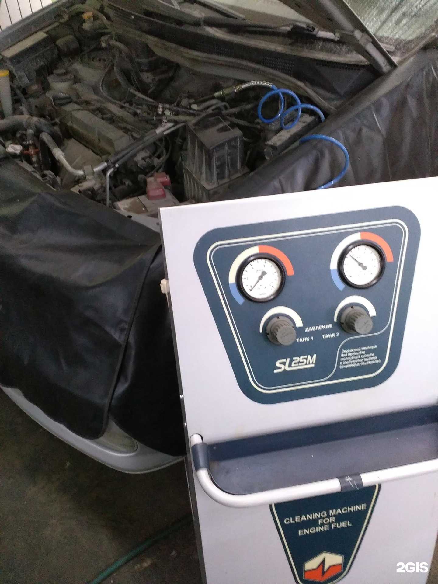 Отзывы на компанию 5 6 в Новосибирске c фото