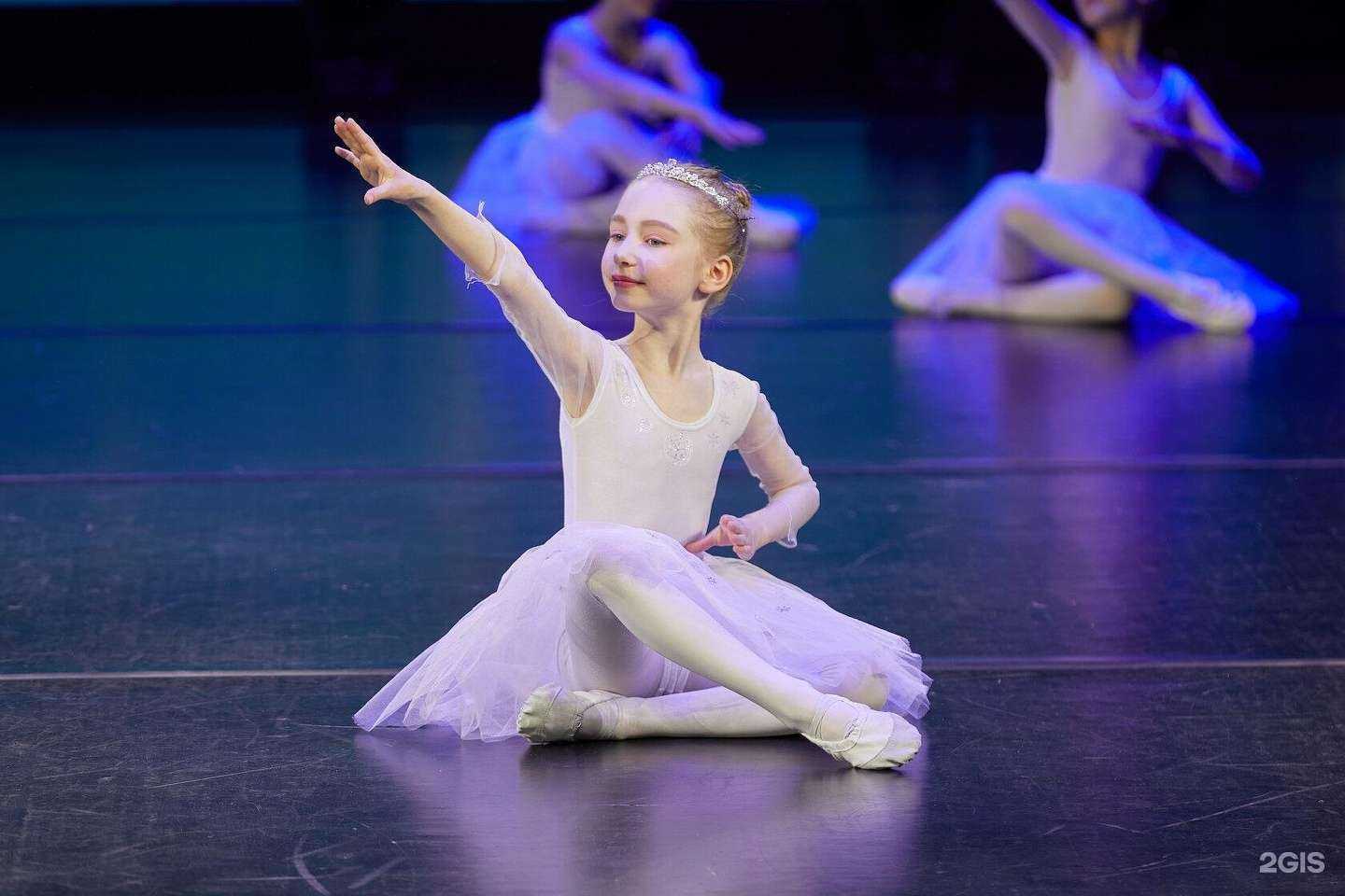 Отзывы на компанию Babyballet в Сургуте c фото