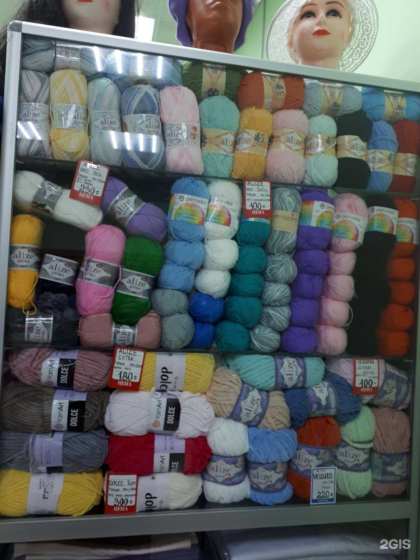 Отзывы на компанию Хобби Ленд в Перми c фото