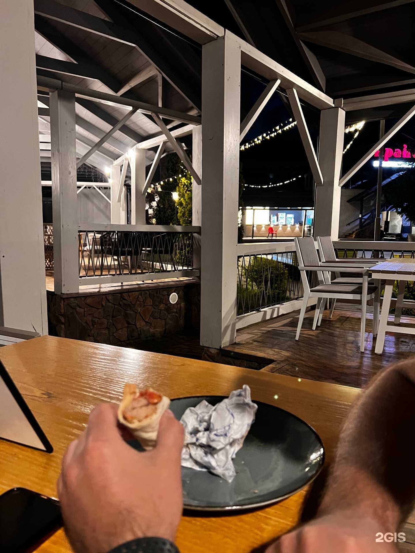 Отзывы на компанию Аракс в Орле c фото