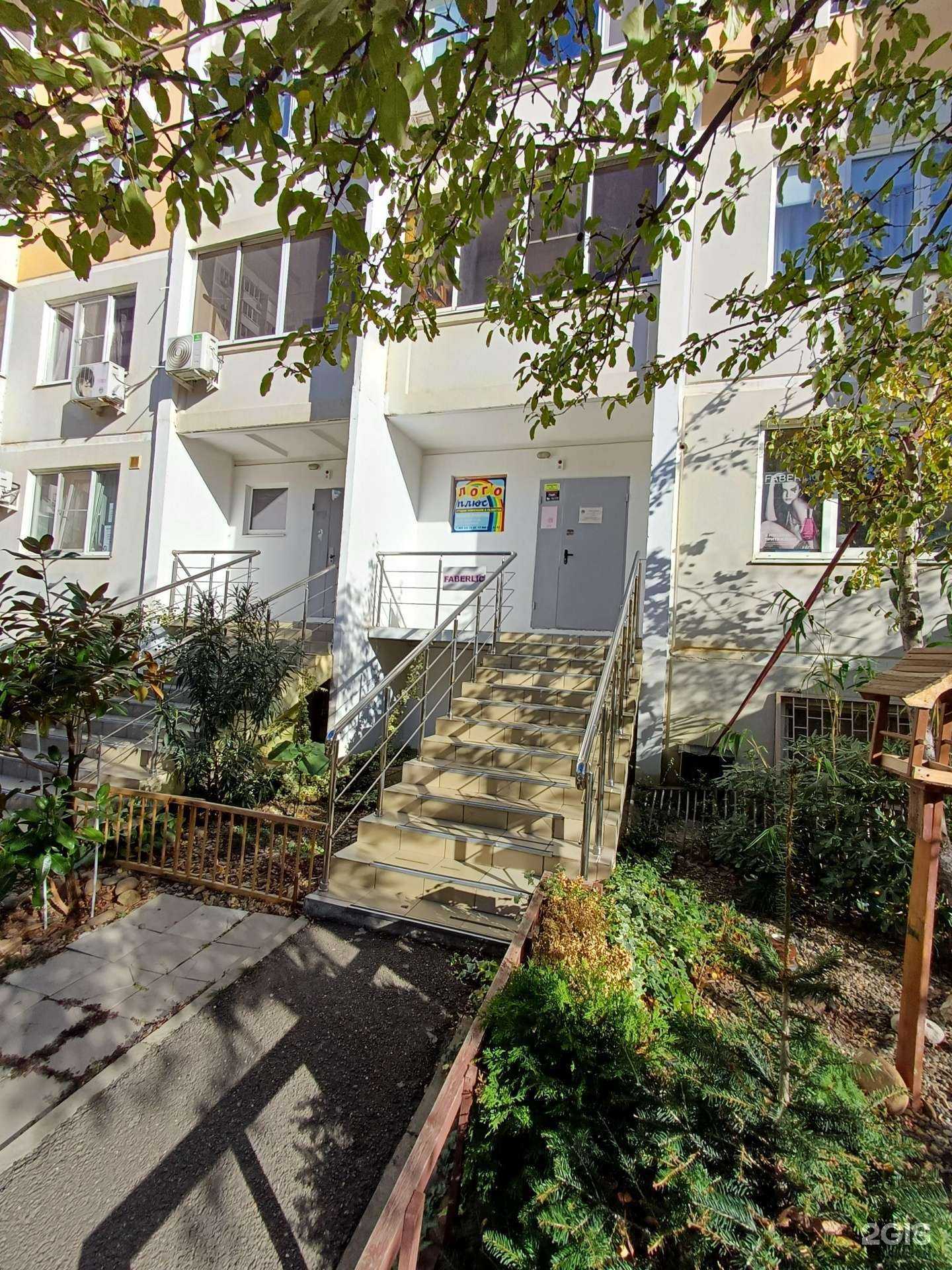 Отзывы на компанию ПожСтройАльянс в Краснодаре c фото