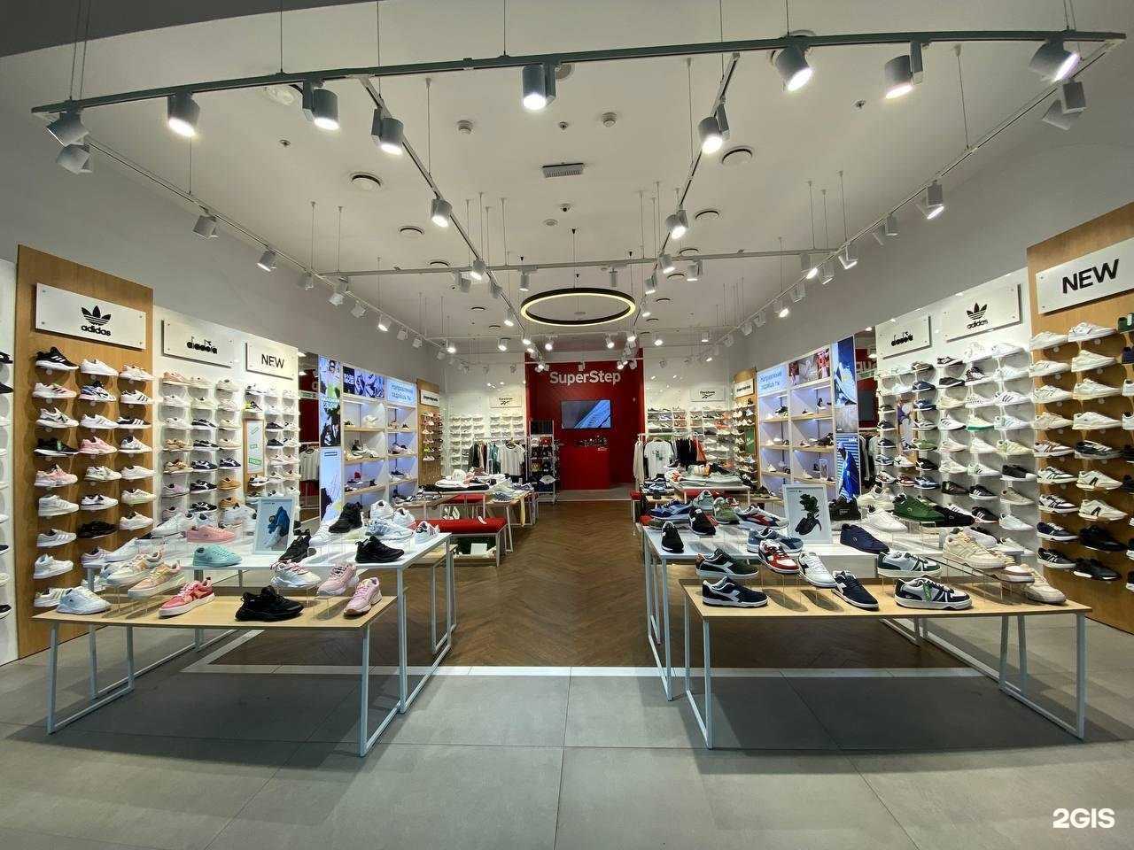 Отзывы на компанию SuperStep в Краснодаре c фото