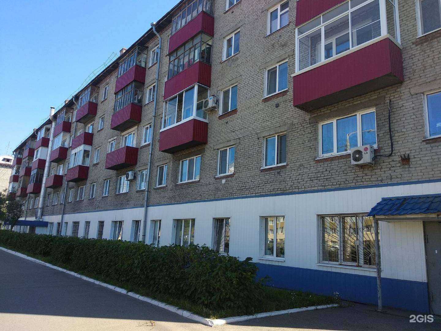 Отзывы на компанию Детская поликлиника №1 в Томске c фото - фотография 2 из 2