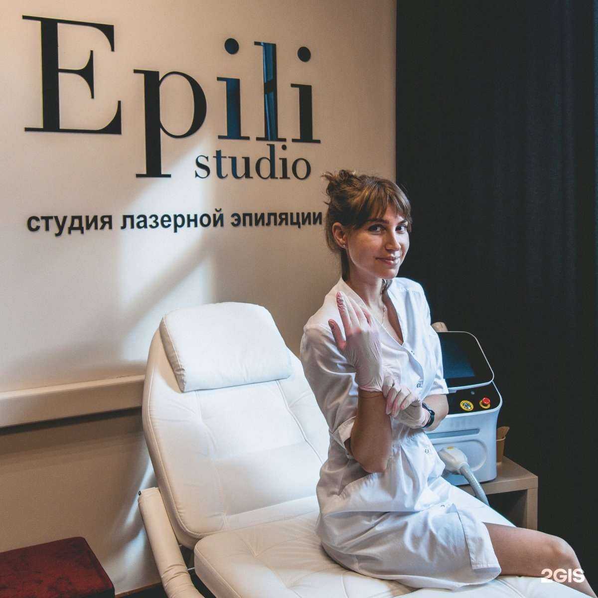 Отзывы на компанию Epili.studio.39 в г. Калининград c фото