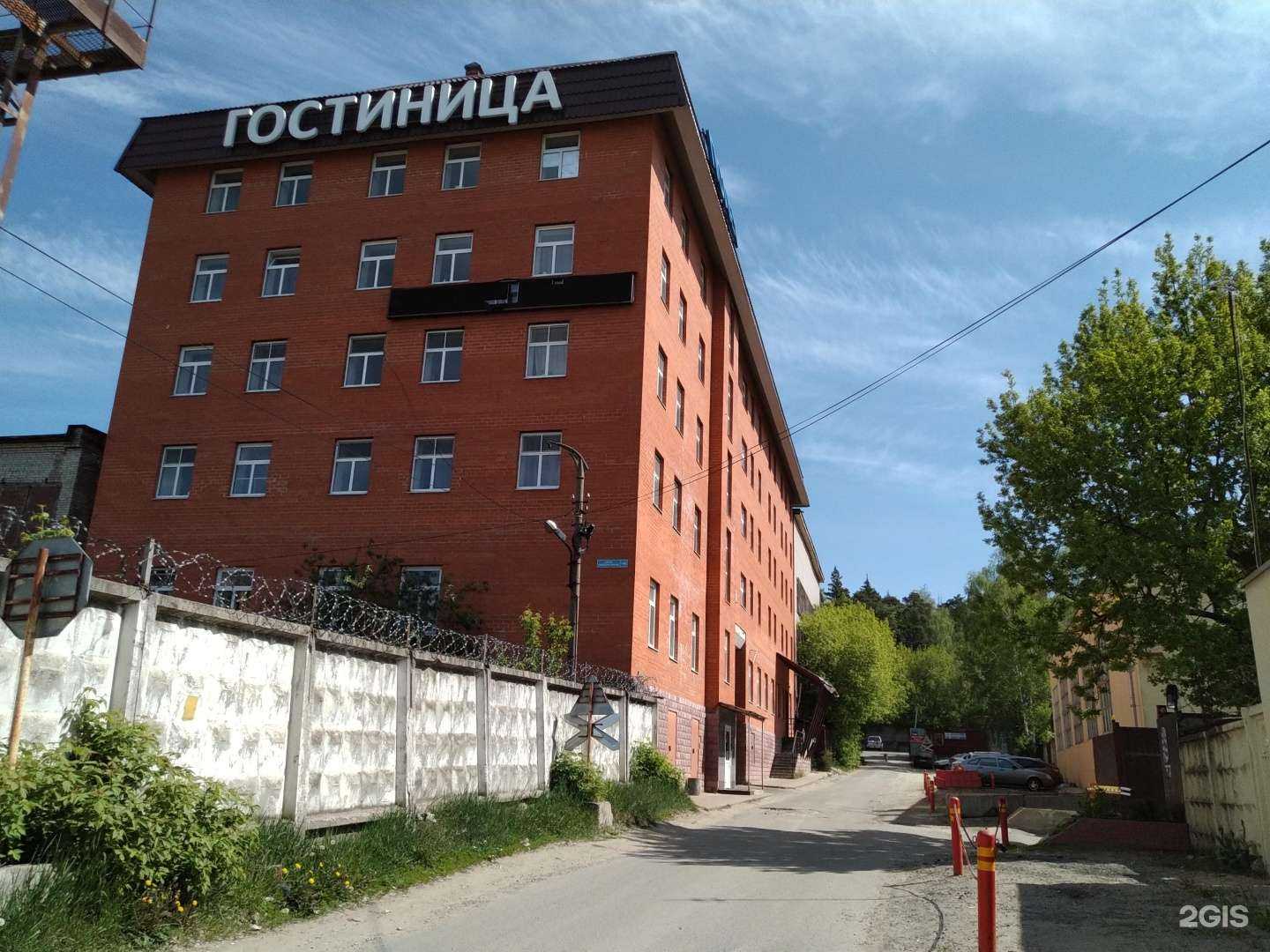 Отзывы на компанию Группа компаний Полёт в Жуковском c фото