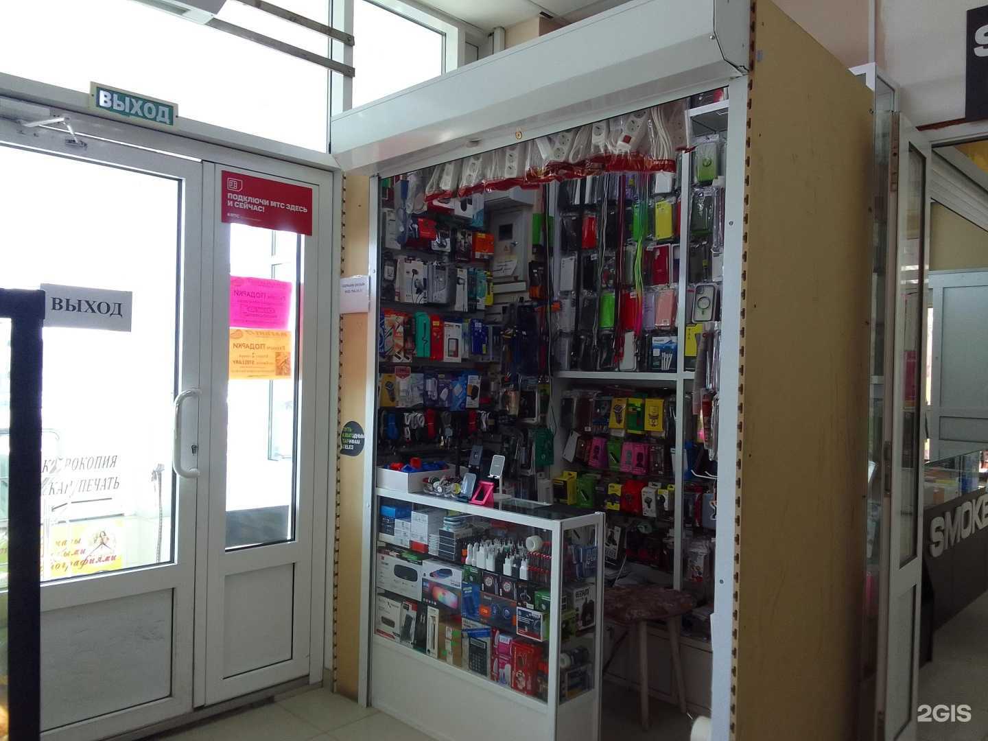 Отзывы на компанию Магазин мобильных аксессуаров в Сургуте c фото