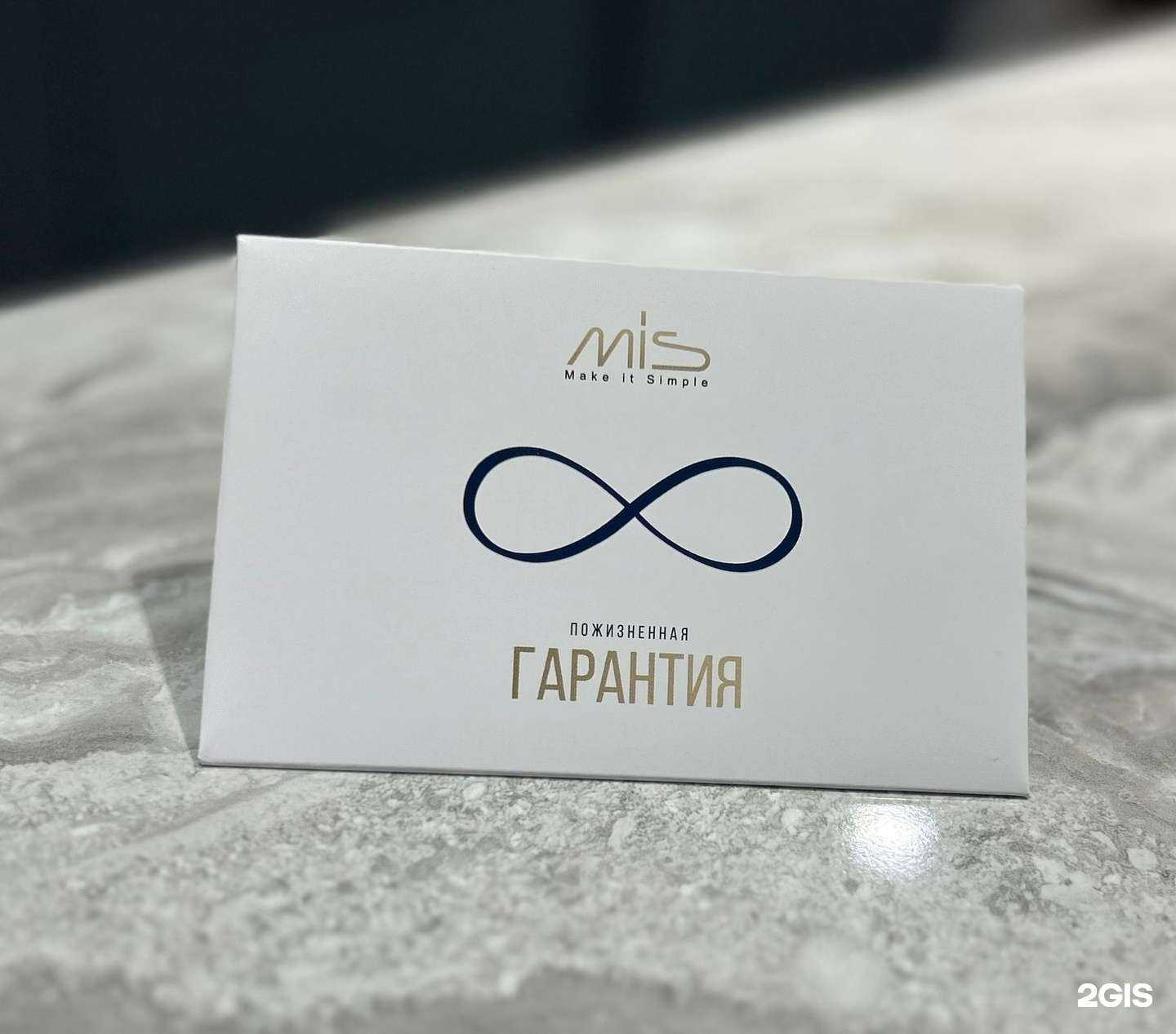 Отзывы на компанию МаксиДент в г. Рязань c фото