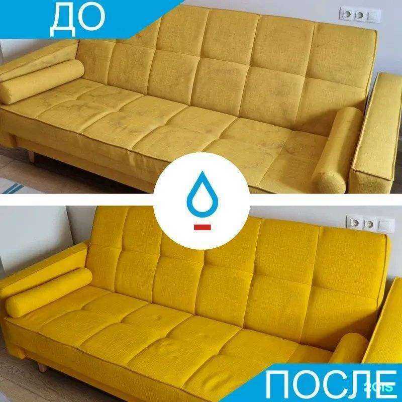 Отзывы на компанию Капля в Рязани c фото