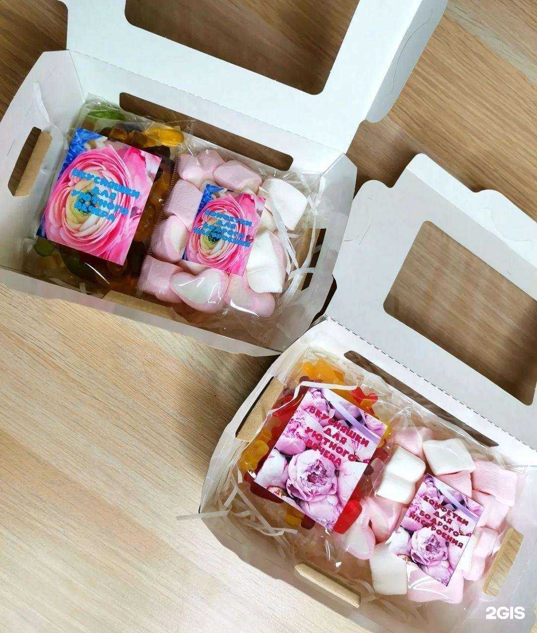 Отзывы на компанию Мастерская подарков и упаковки в Новочеркасске c фото