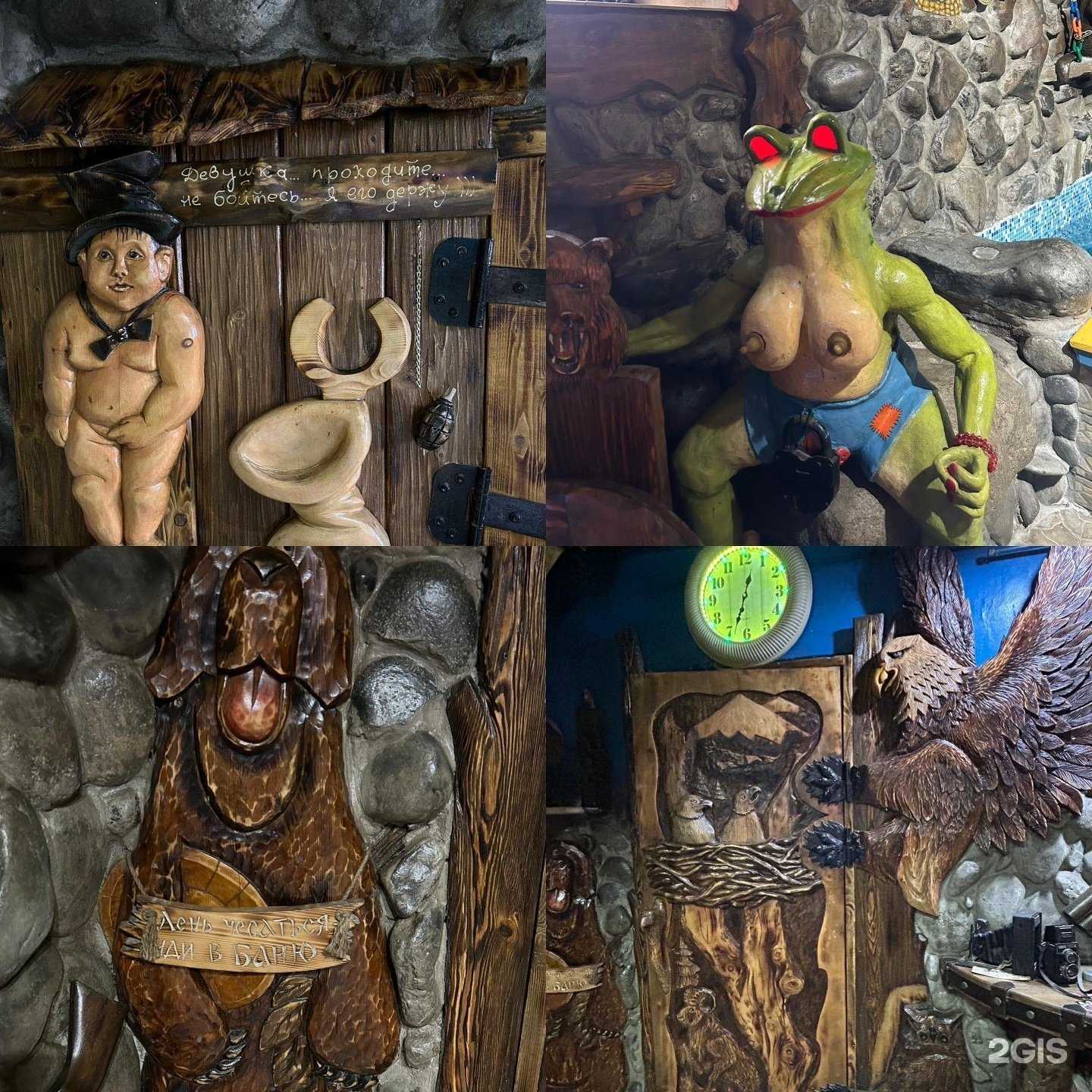 Отзывы на компанию Банька у Николаича в Киселёвске c фото