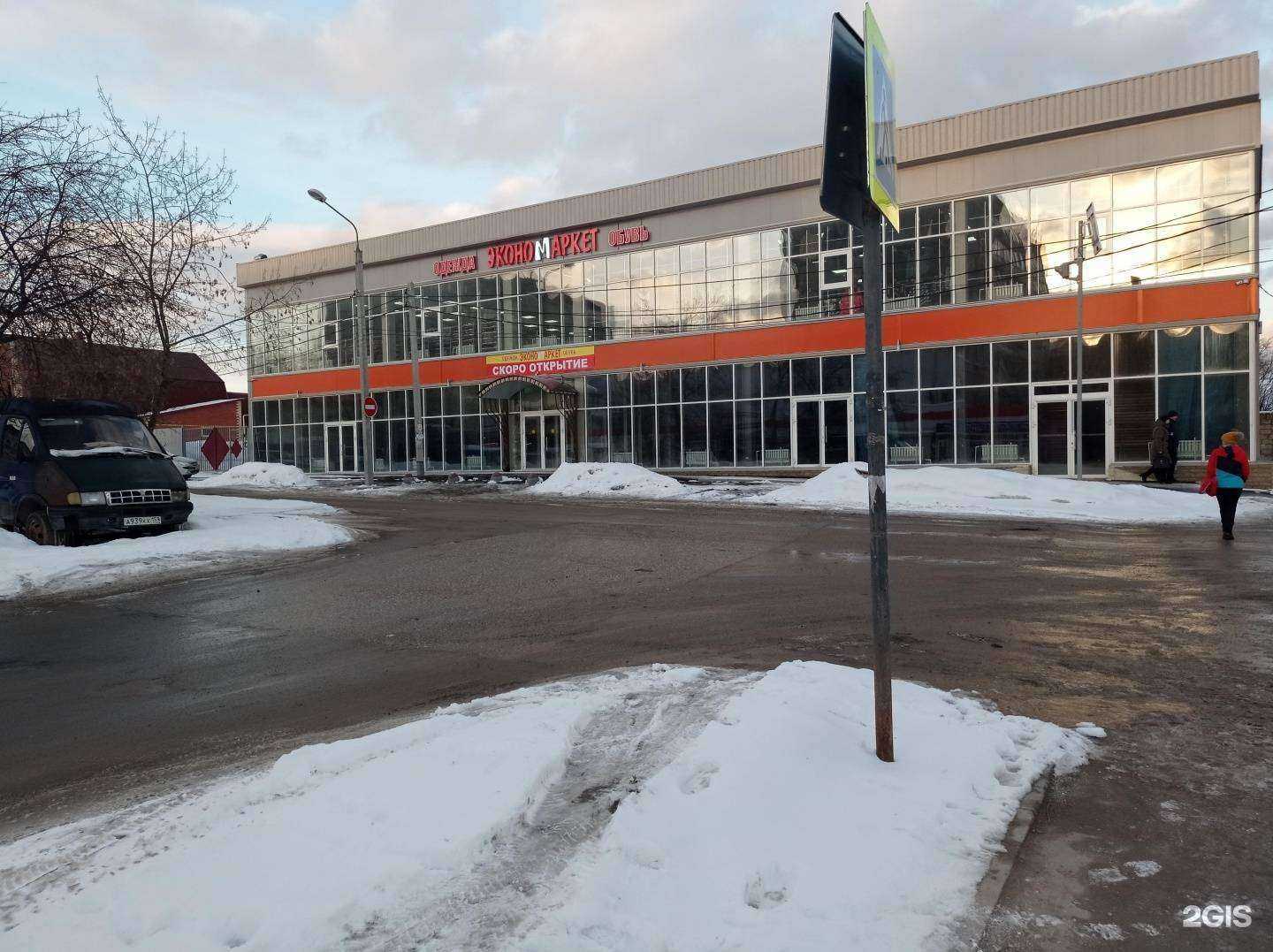 Отзывы на компанию Куединский мясокомбинат в г. Пермь c фото