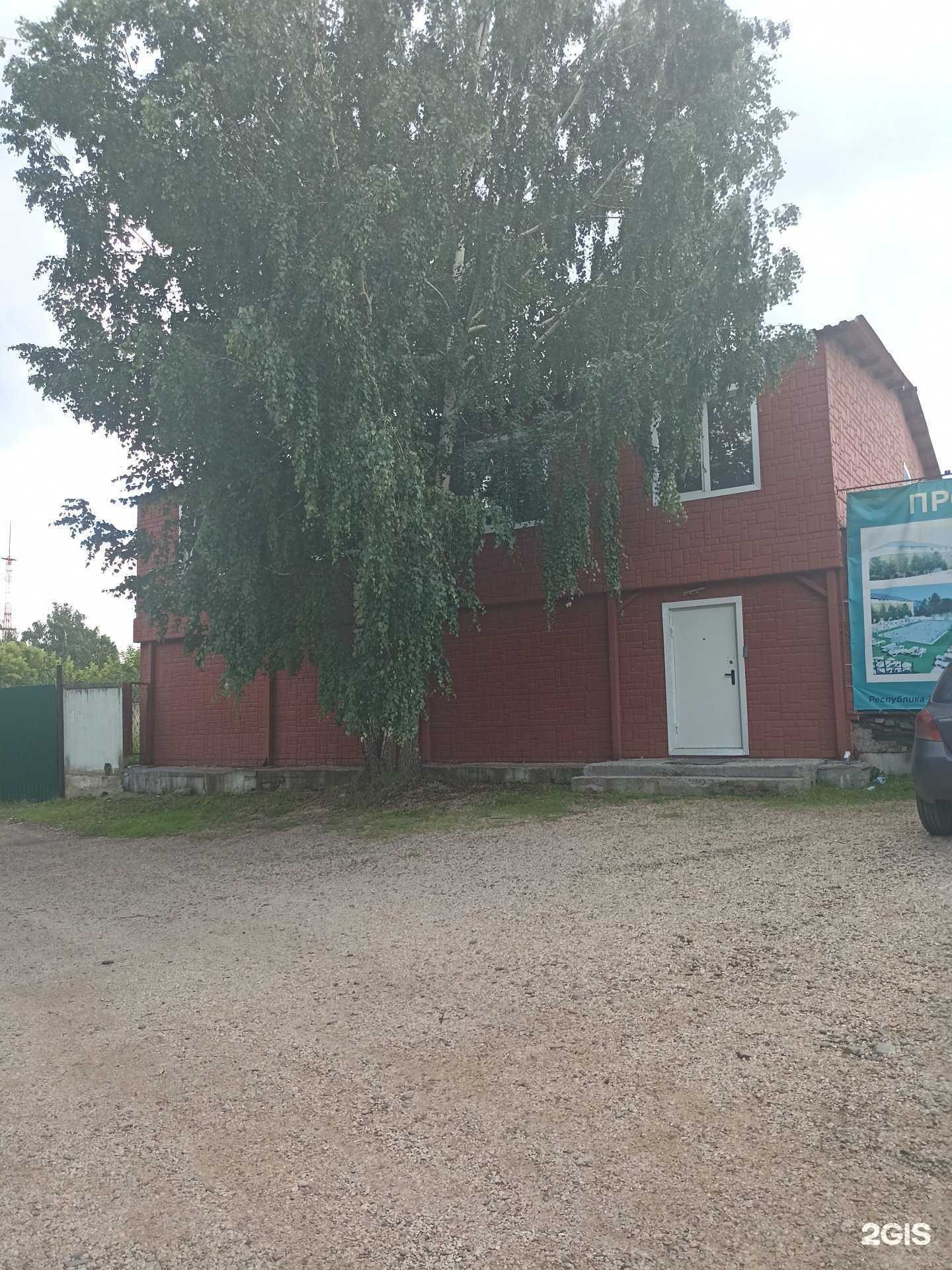 Отзывы на компанию Енисейская солевая корпорация в Красноярске c фото