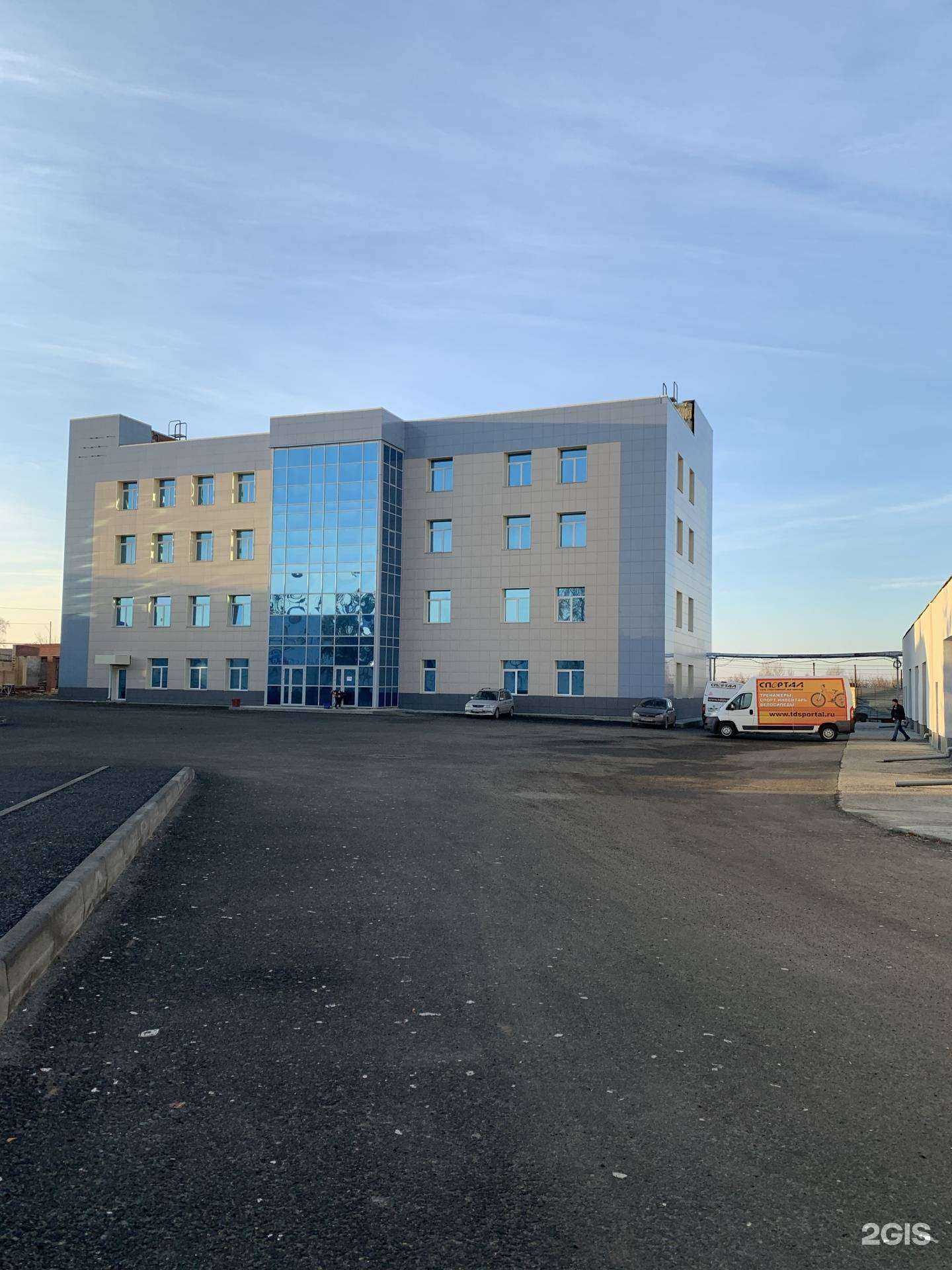 Отзывы на компанию Спортал в Челябинске c фото - фотография 2 из 2