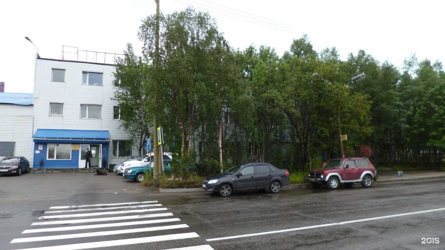 Отзывы на компанию Магазин автозапчастей для грузовых автомобилей в Мурманске c фото - фотография 2 из 2