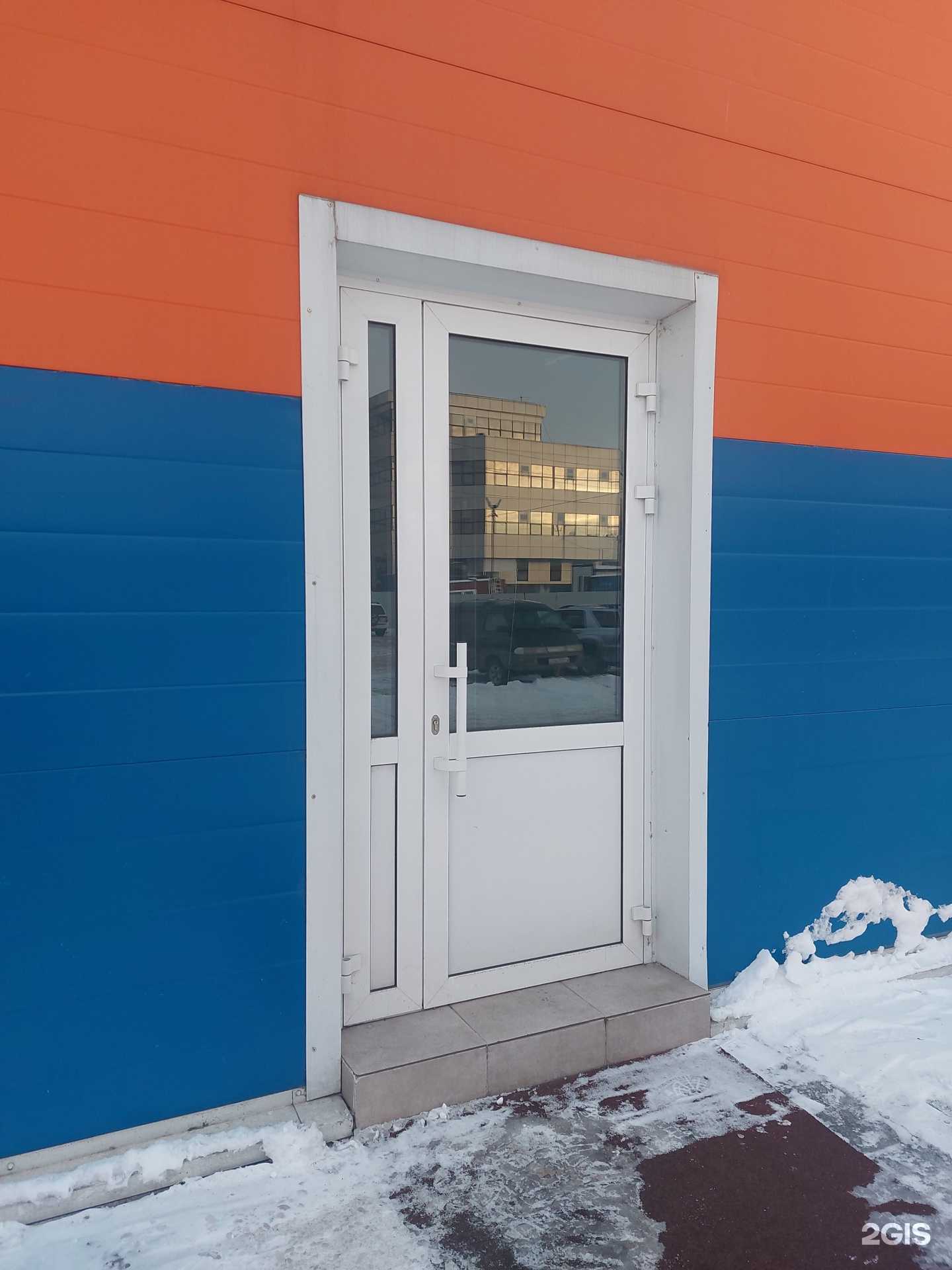 Отзывы на компанию Бьюти-студия в Елизове c фото