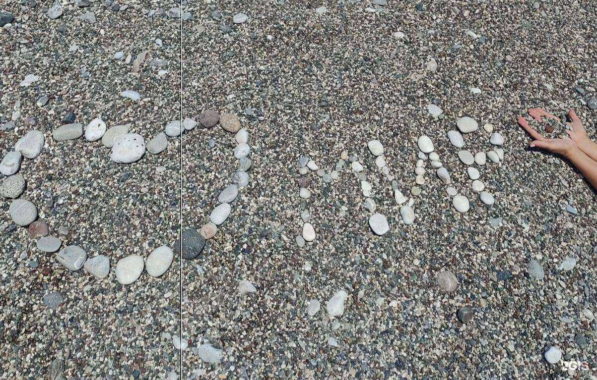 Отзывы на компанию Мир на ладони в Ревде c фото