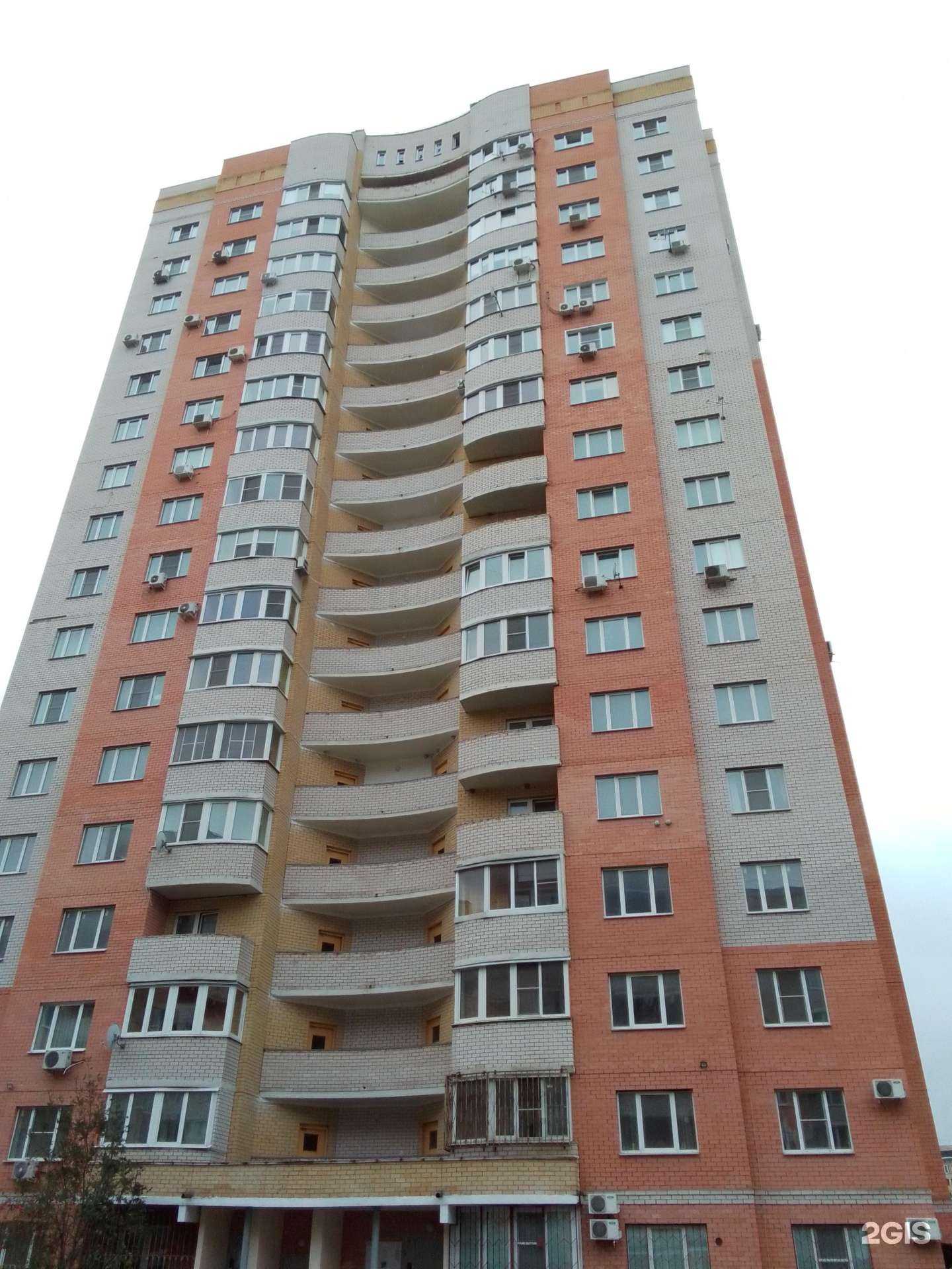 Отзывы на компанию Здоровье женщины в Обнинске c фото - фотография 2 из 2