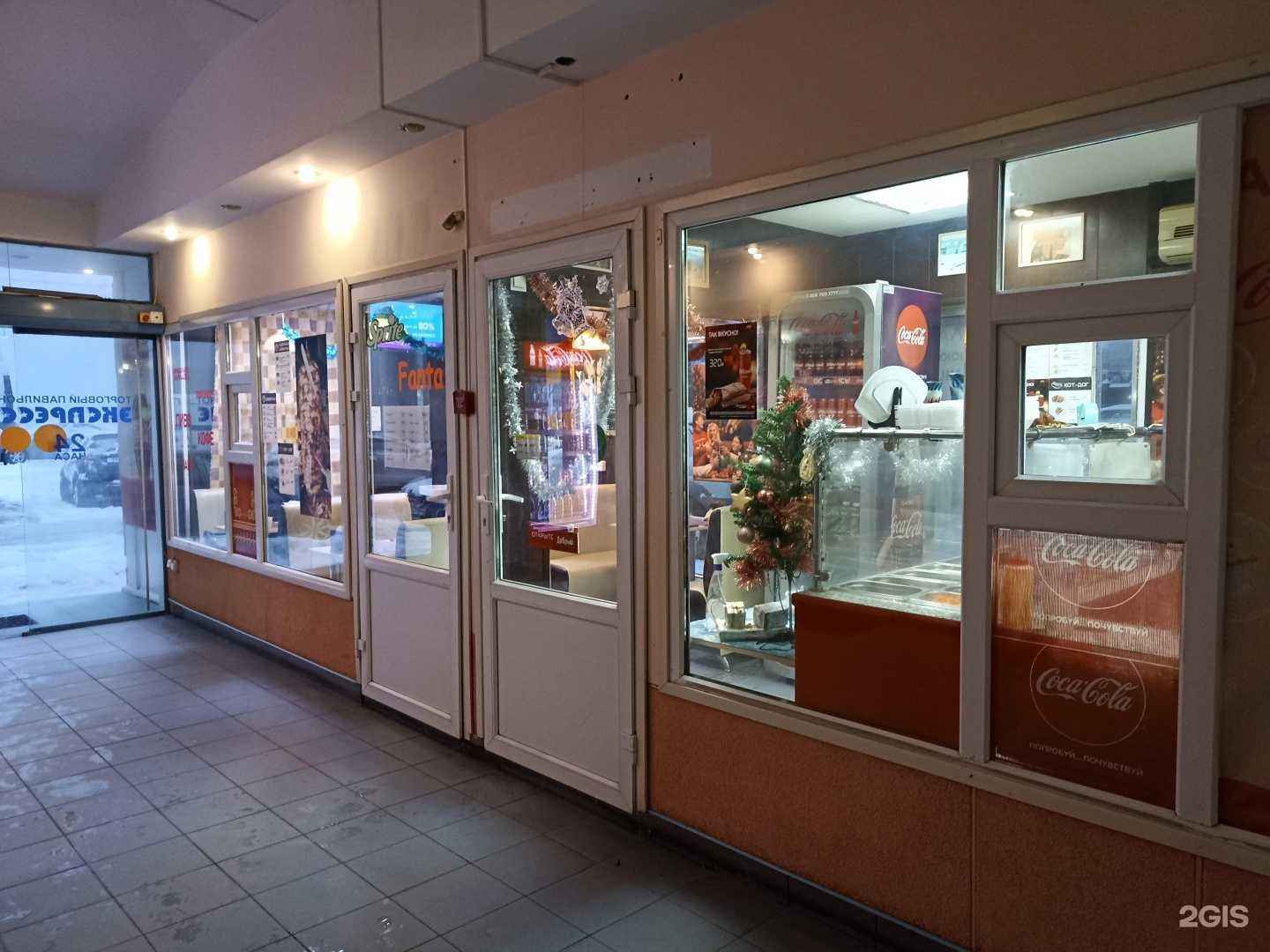 Отзывы на компанию Клеопатра в г. Выборг c фото