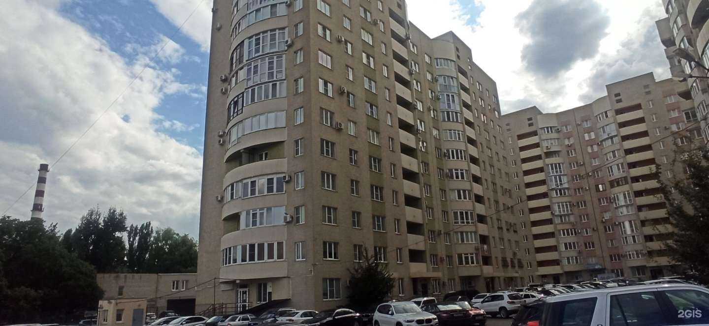 Отзывы на компанию Аптека в Ставрополе c фото - фотография 2 из 2