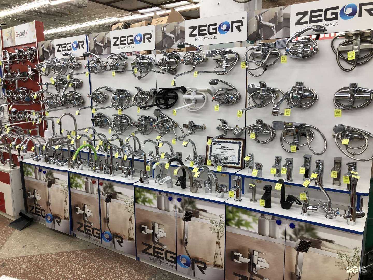 Отзывы на компанию АкваЛидер в Барнауле c фото