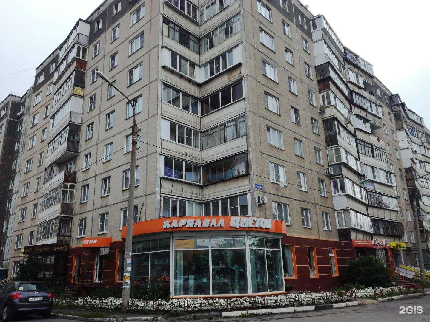 Отзывы на компанию Азорто в г. Челябинск c фото