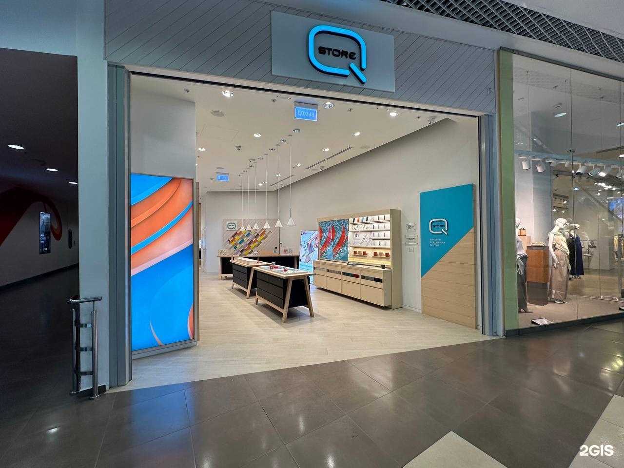 Отзывы на компанию Q store в г. Новосибирск c фото