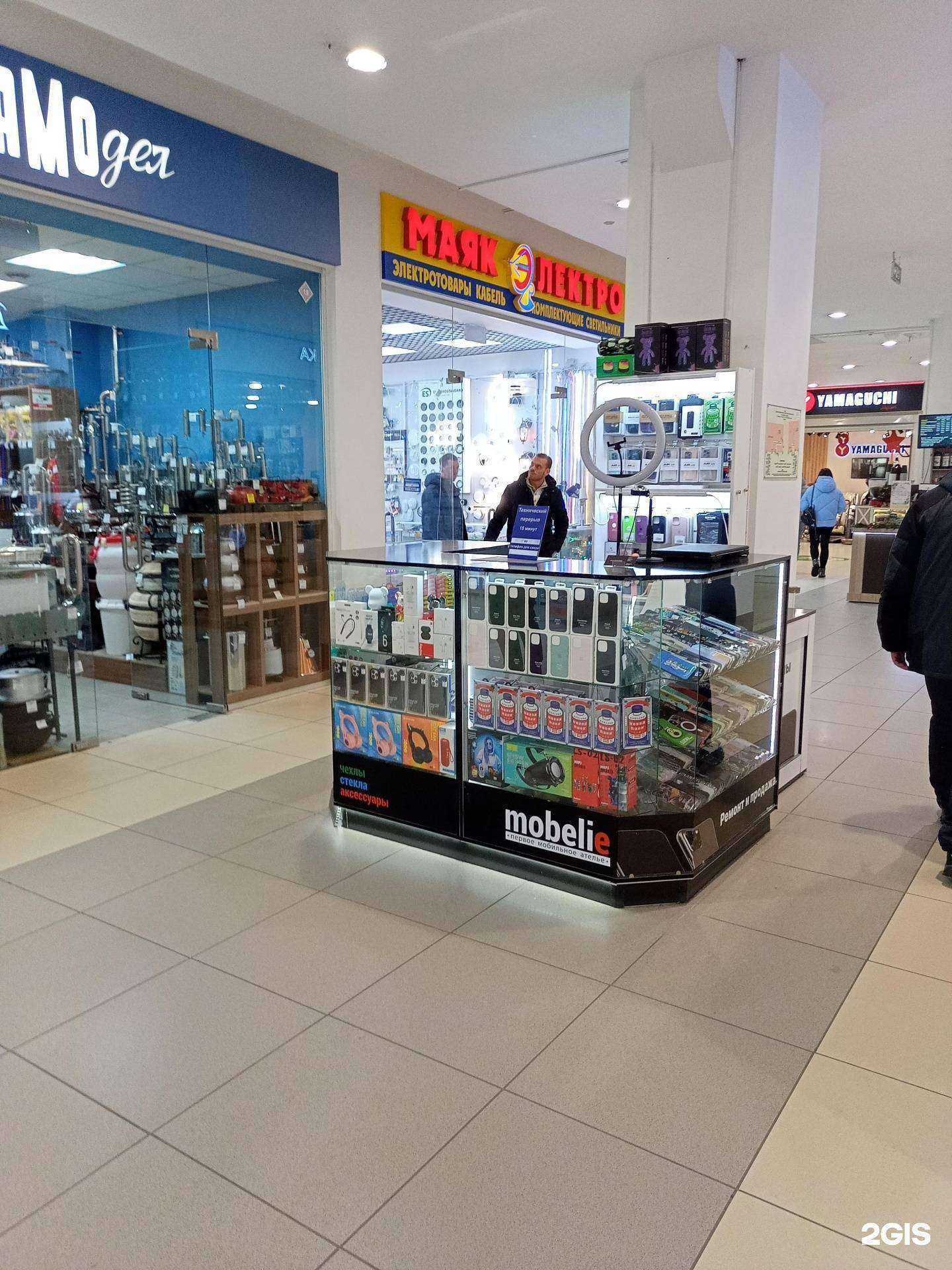 Отзывы на компанию Style your phone в г. Иваново c фото