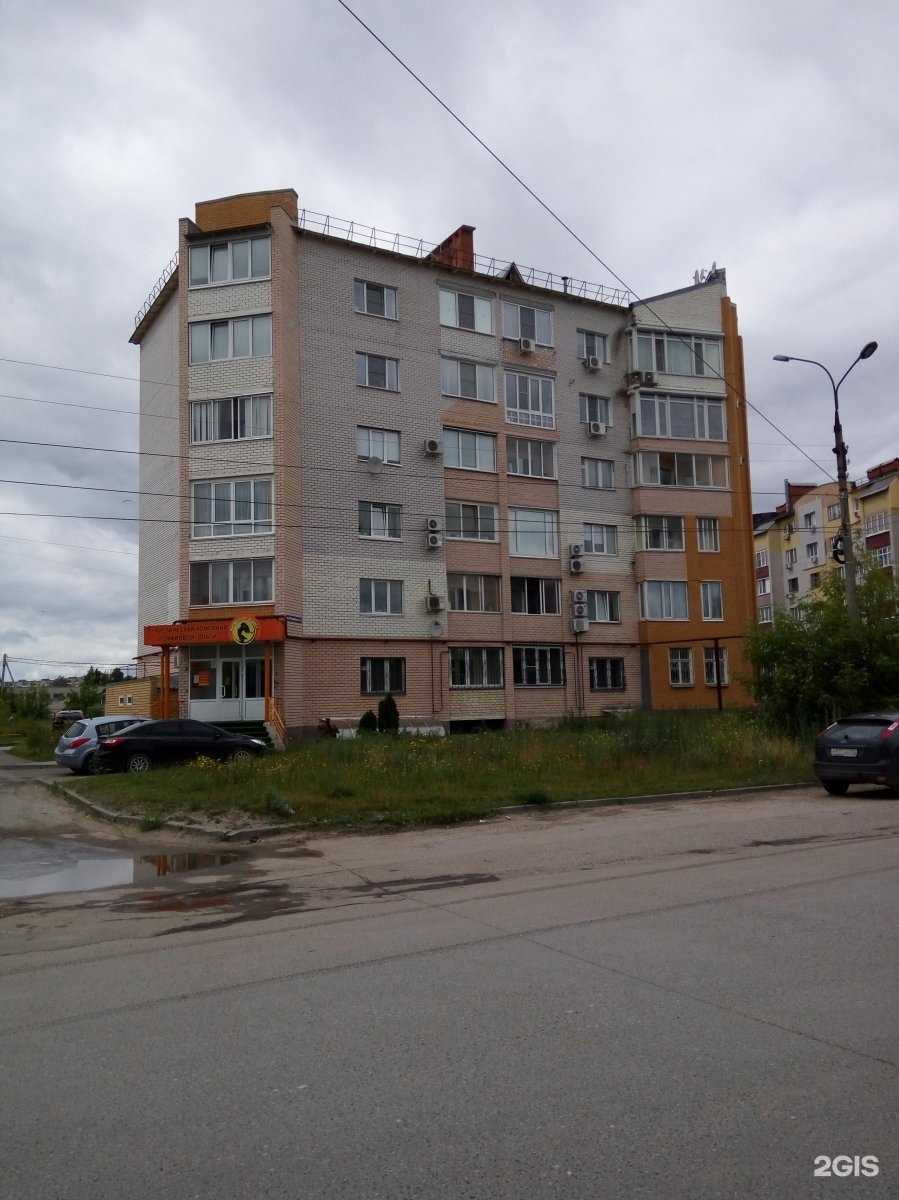 Отзывы на компанию Спектр в Дзержинске c фото - фотография 2 из 2