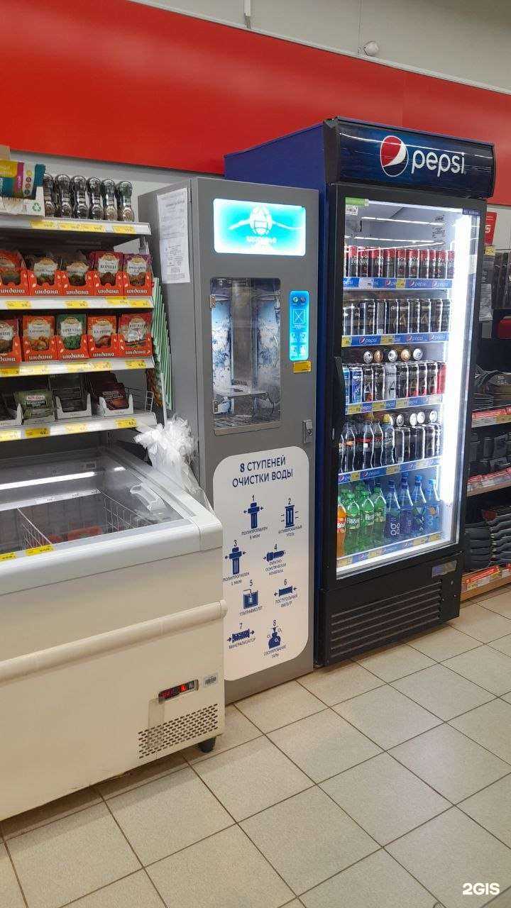 Отзывы на компанию Здоровье нации в Саранске c фото