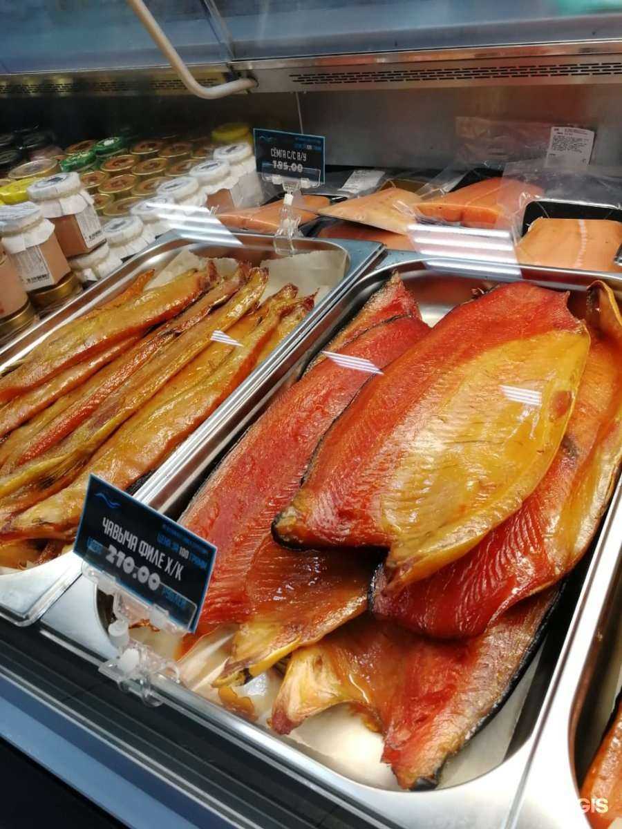 Отзывы на компанию Дары Камчатки в Краснодаре c фото