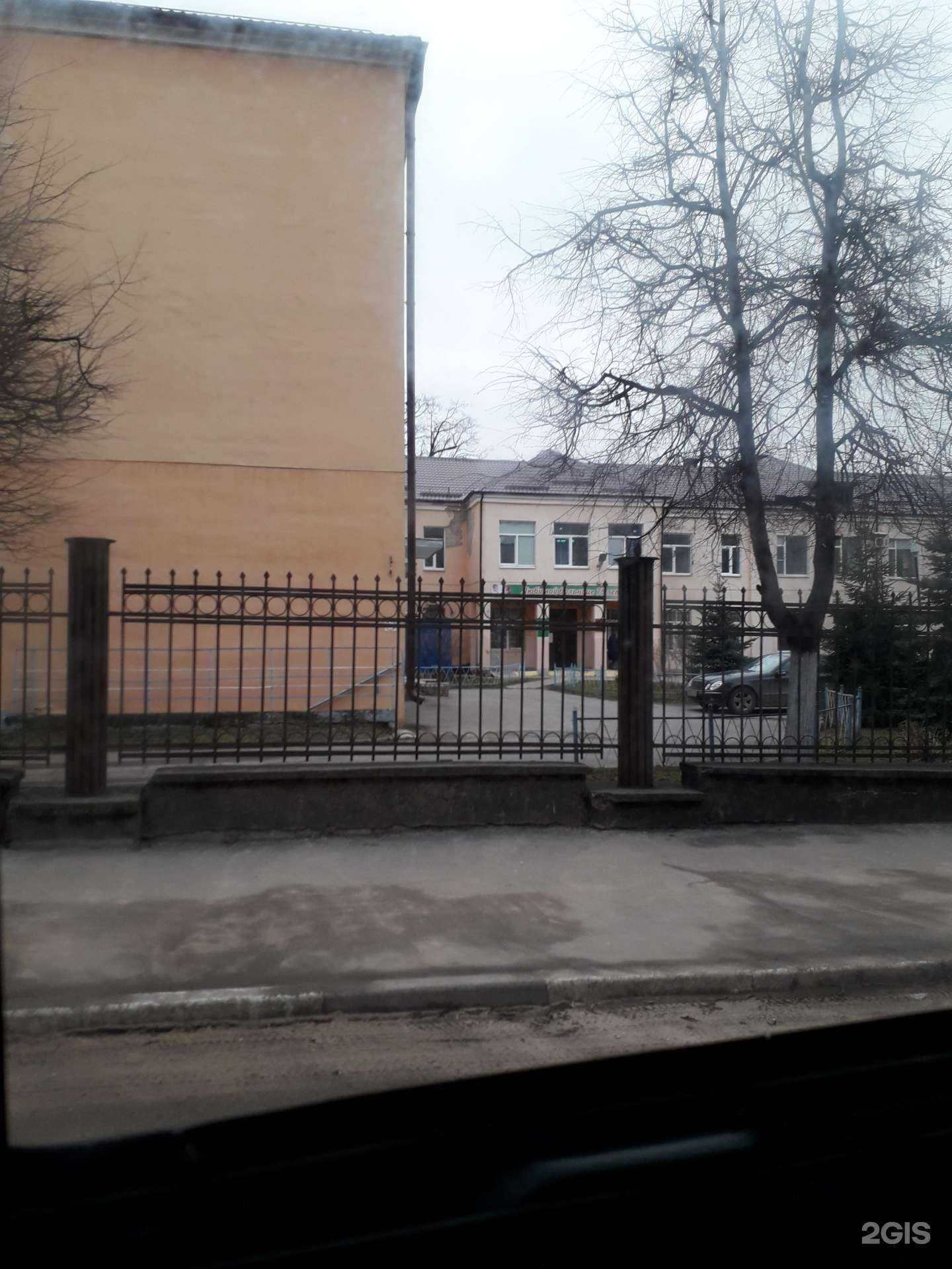 Отзывы на компанию Детская городская клиническая больница №1 в г. Тверь c фото