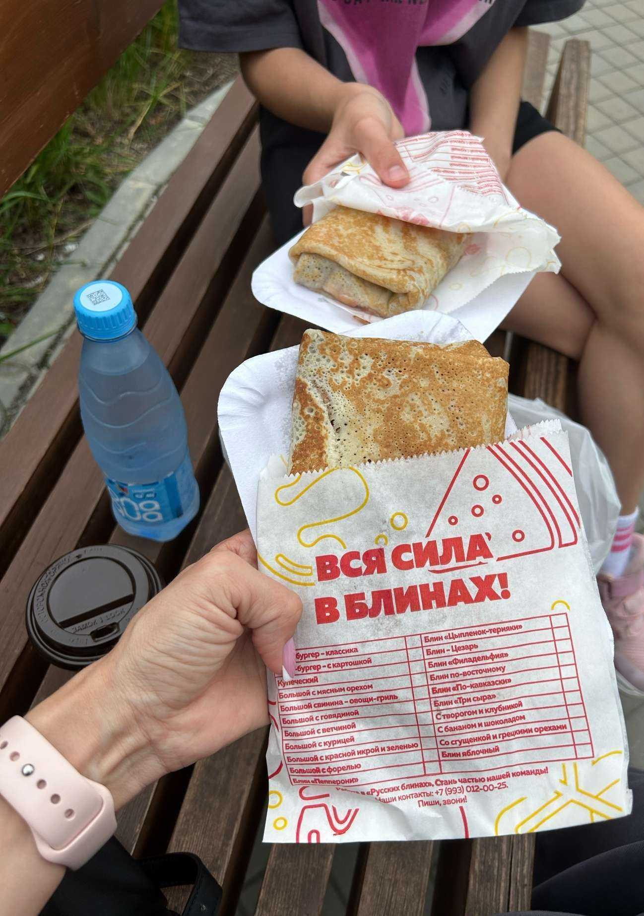 Отзывы на компанию Русские блины в г. Новосибирск c фото