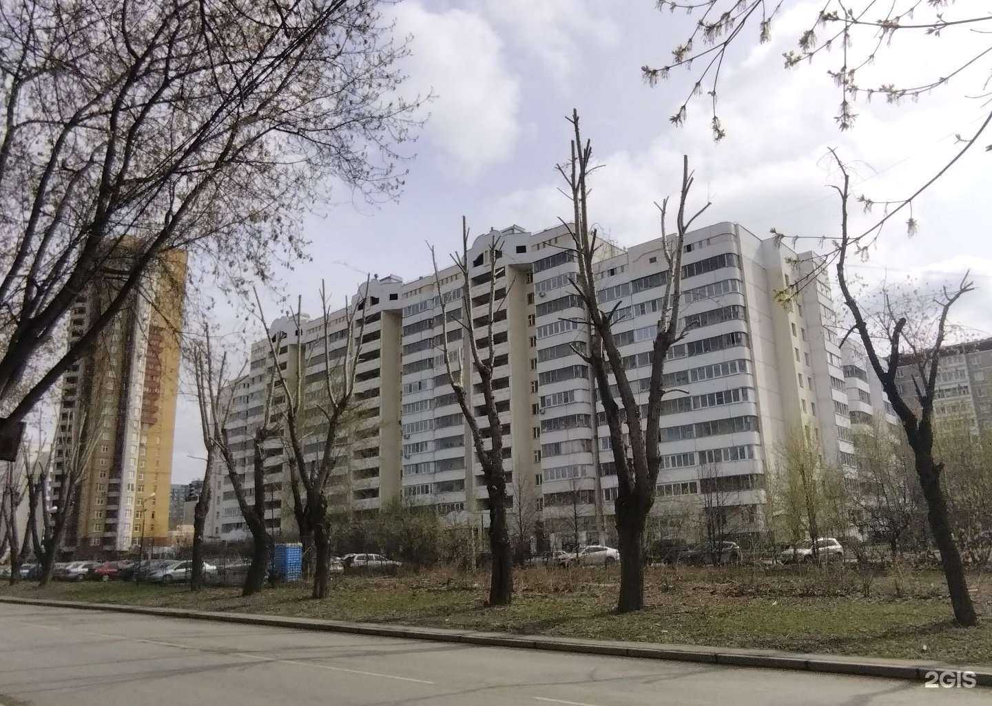 Отзывы на компанию Живая вода в Екатеринбурге c фото - фотография 2 из 2