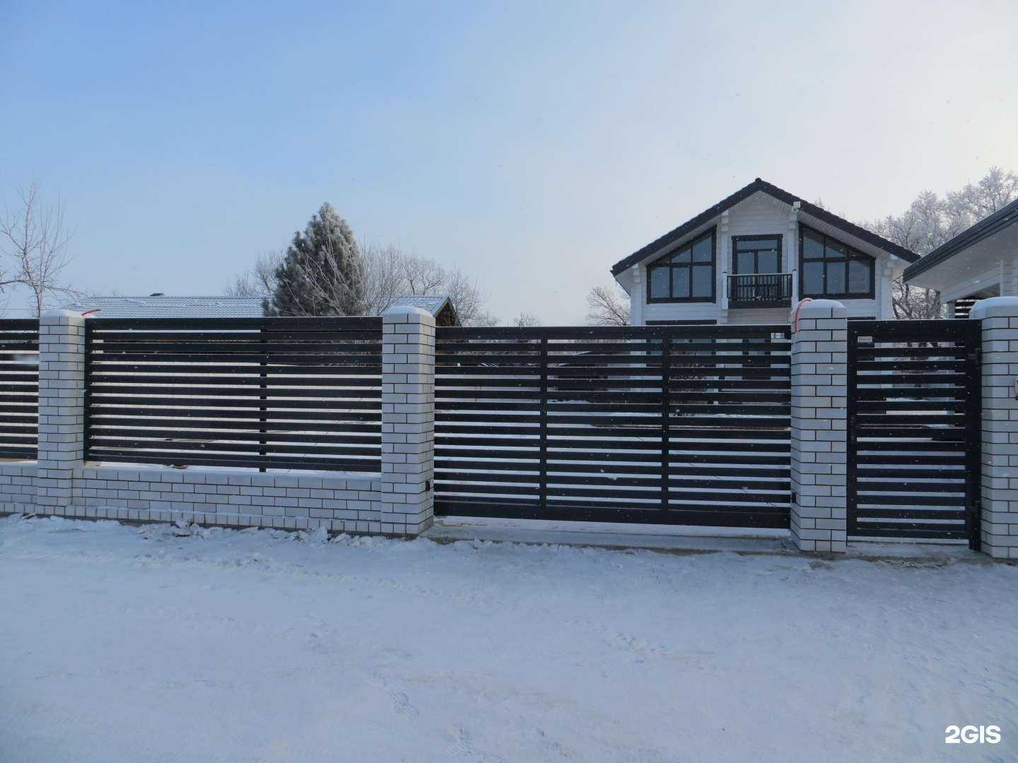 Отзывы на компанию АВГ-Самара в Самаре c фото