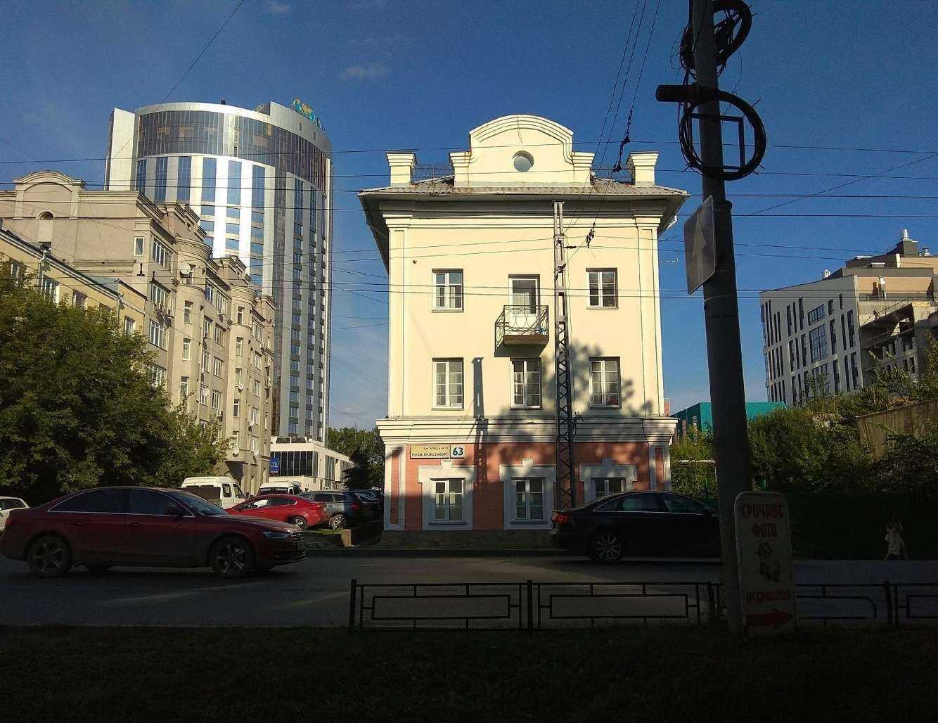 Отзывы на компанию Счастливые каникулы в Екатеринбурге c фото - фотография 2 из 2