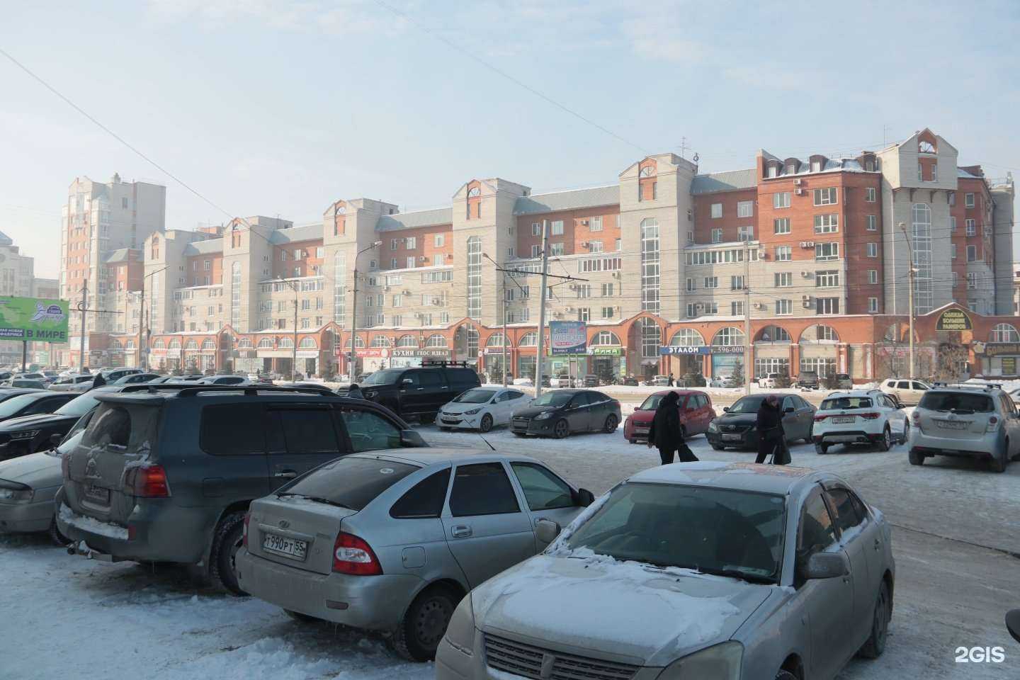 Отзывы на компанию Стабильность в г. Омск c фото