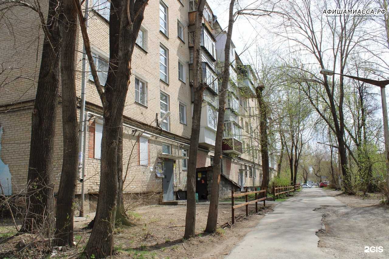 Отзывы на компанию Темное Светлое в Миассе c фото - фотография 2 из 2