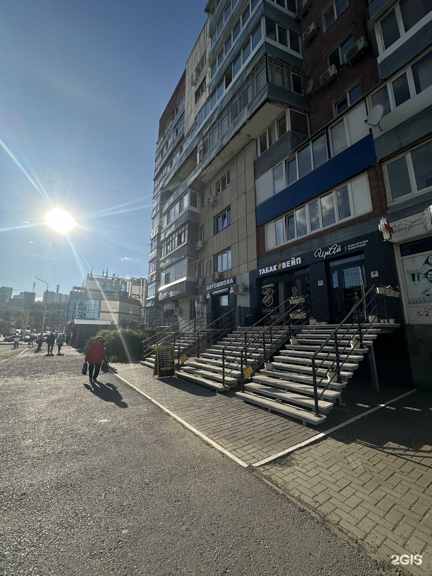 Отзывы на компанию Binky Vape в Уфе c фото