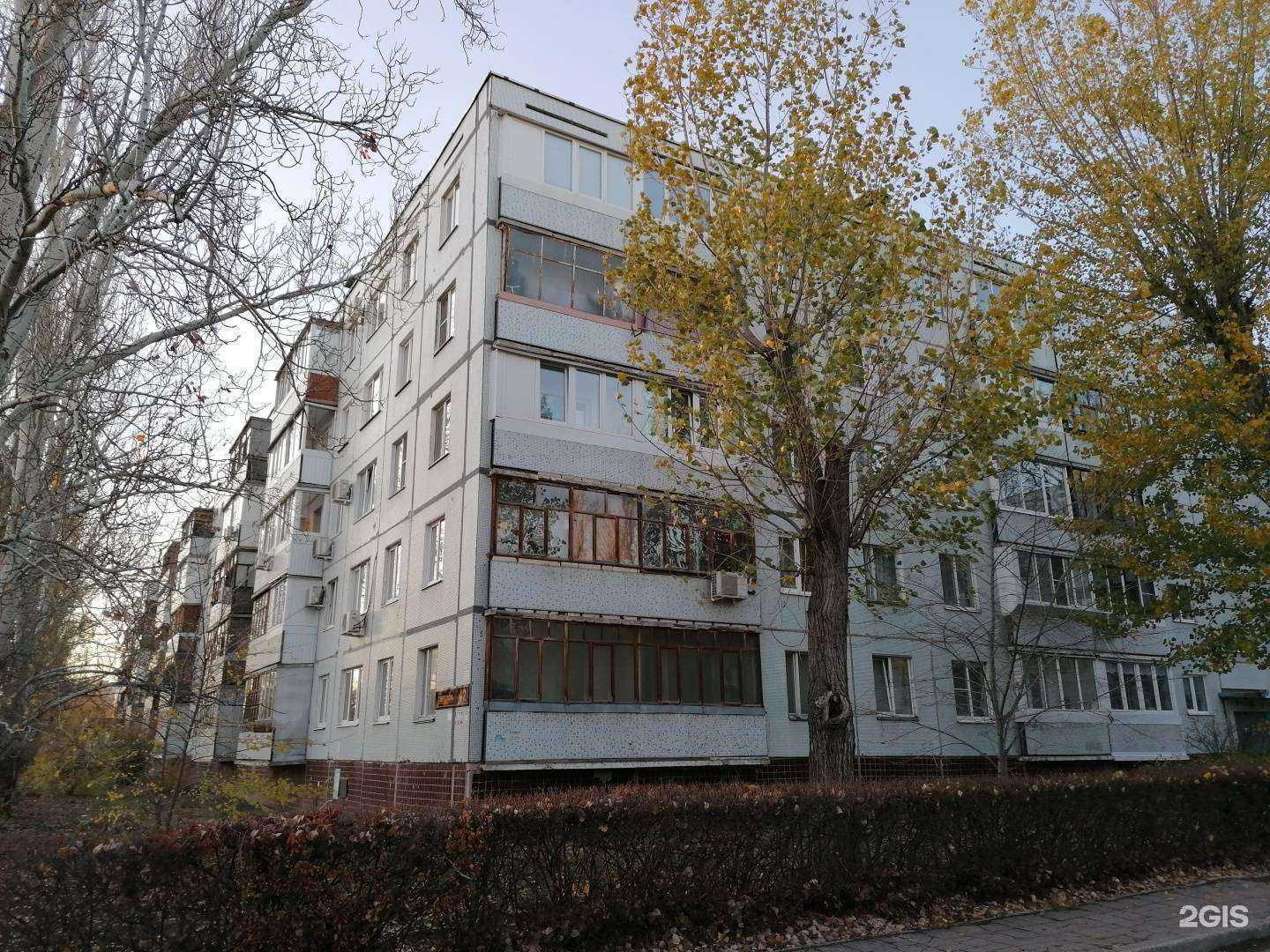 Отзывы на компанию Домино в Тольятти c фото - фотография 2 из 2