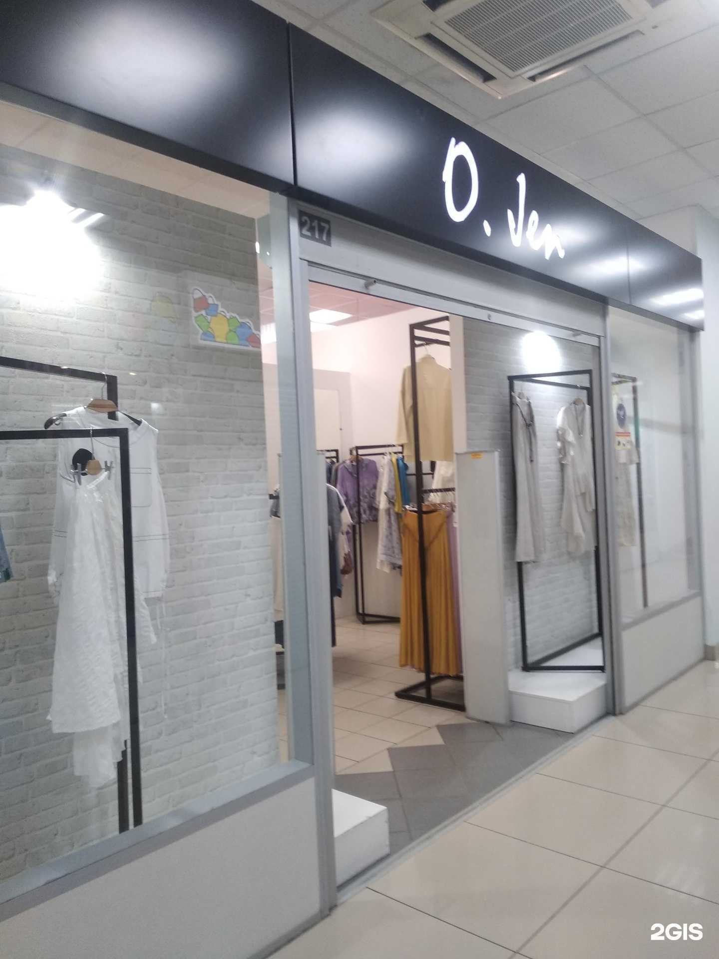 Отзывы на компанию O.Jen в Великом Новгороде c фото