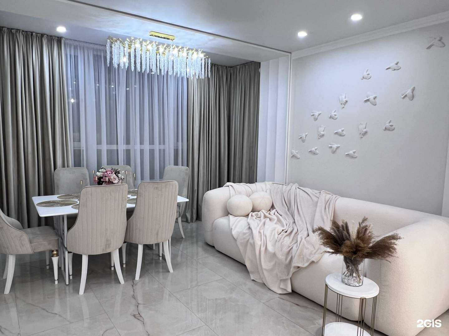 Отзывы на компанию СтройЭксперт в Краснодаре c фото