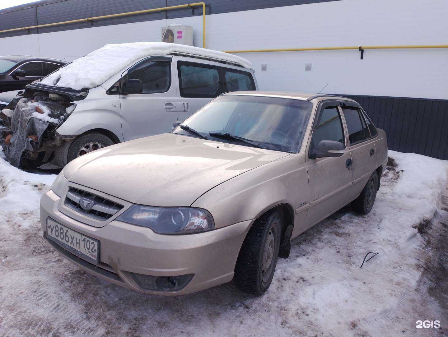 Отзывы на компанию Vicon в Уфе c фото - фотография 2 из 2