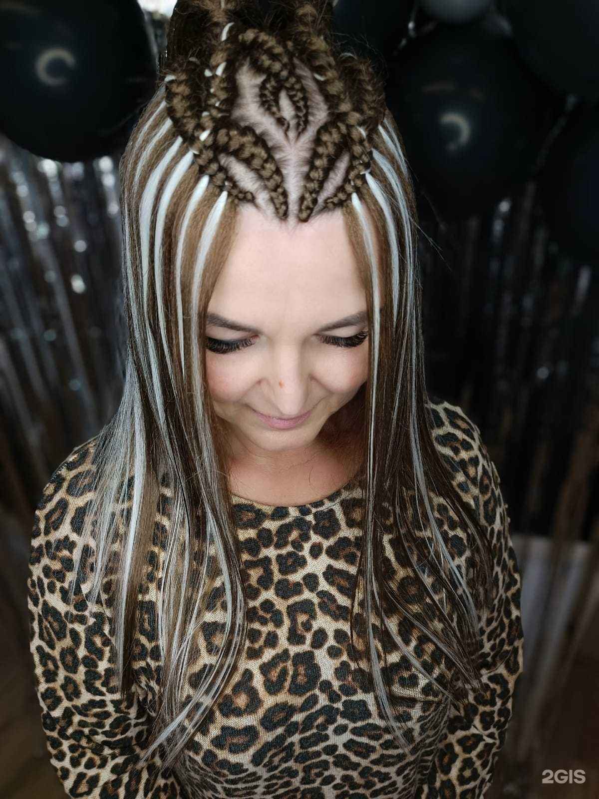 Отзывы на компанию Afrolubov в г. Бердск c фото