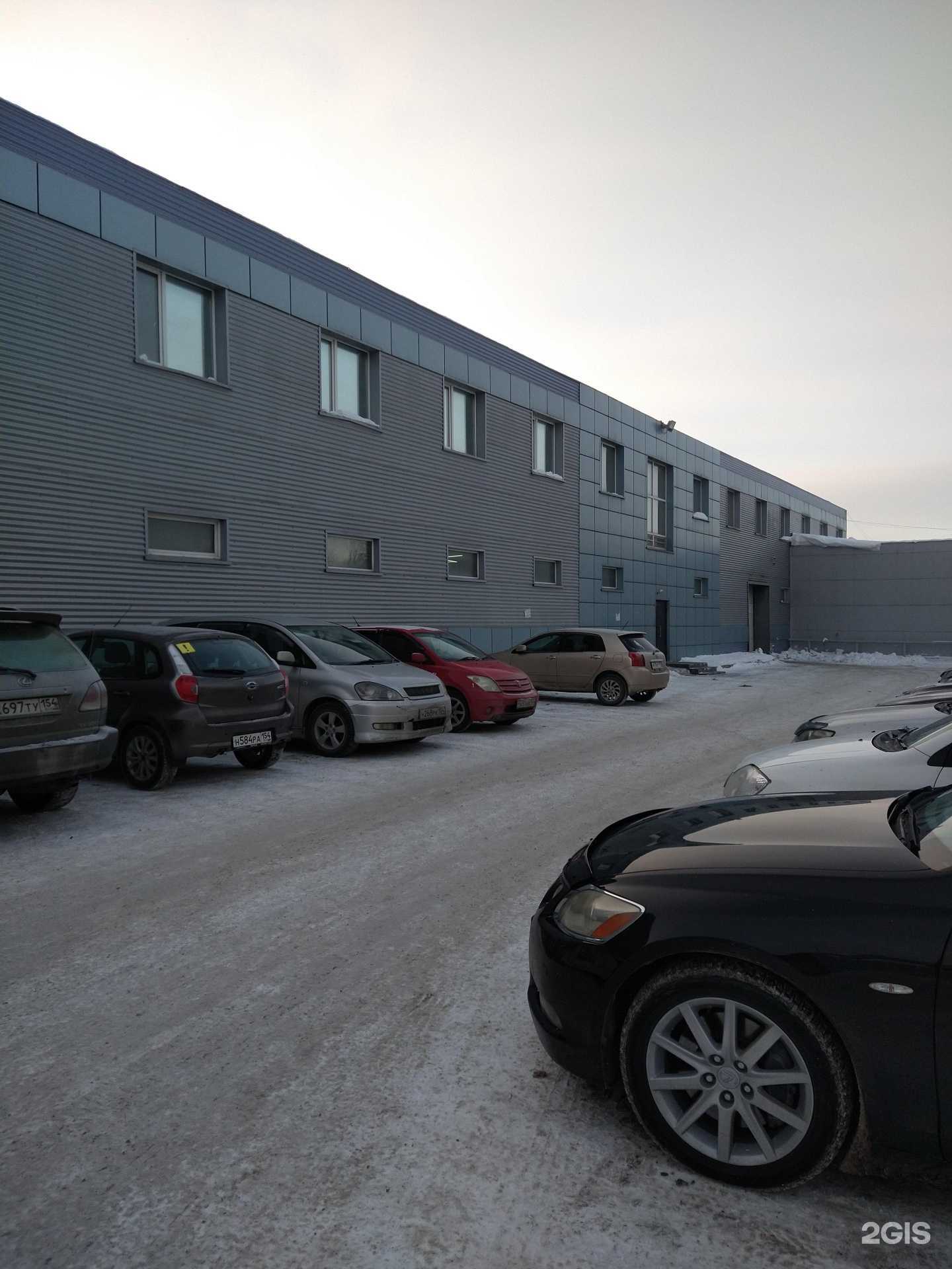 Отзывы на компанию Торговый дом в Новосибирске c фото - фотография 2 из 2