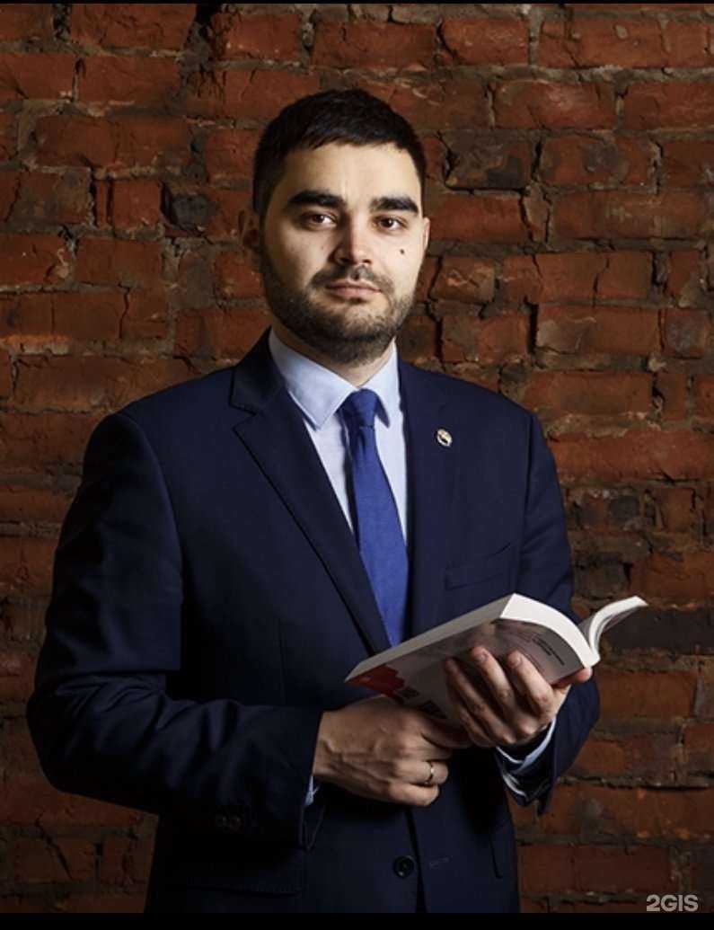 Отзывы на компанию Поволжский юридический центр в Казани c фото