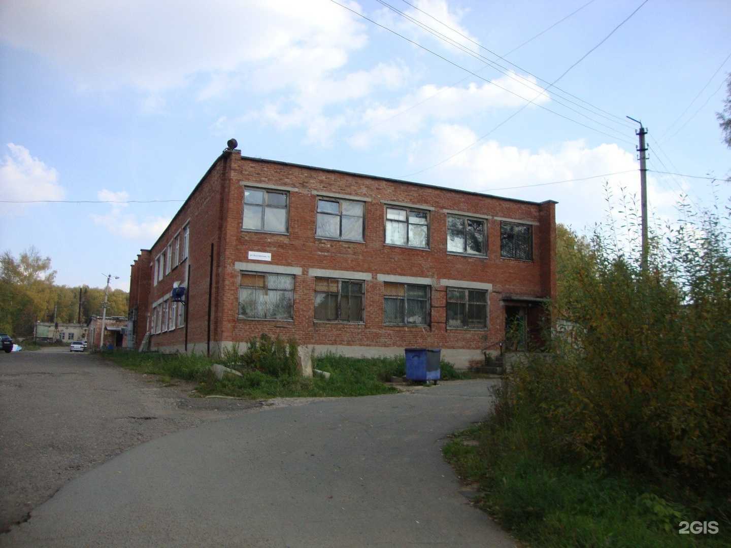 Отзывы на компанию Paint & Draw в Ижевске c фото - фотография 2 из 2