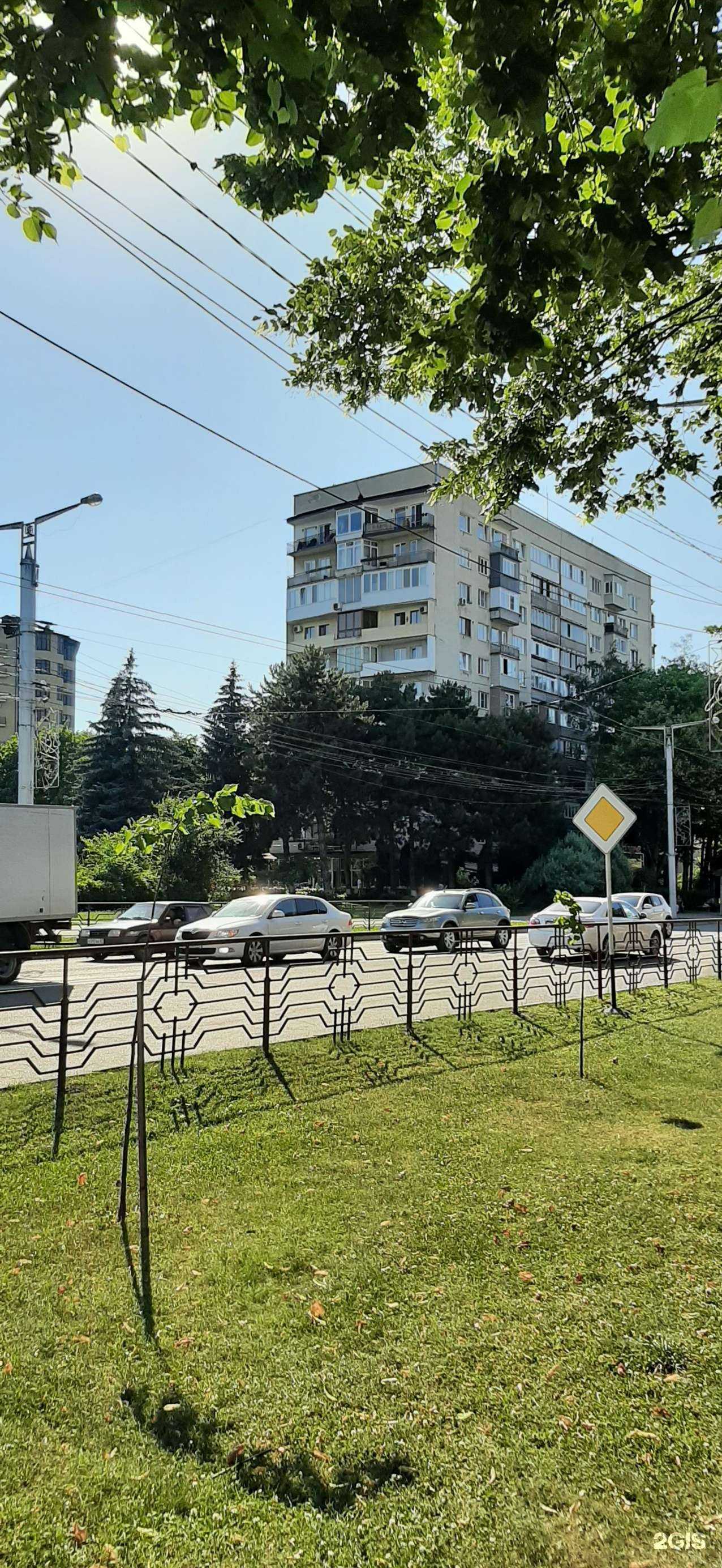 Отзывы на компанию Тамерис в Нальчике c фото - фотография 2 из 2