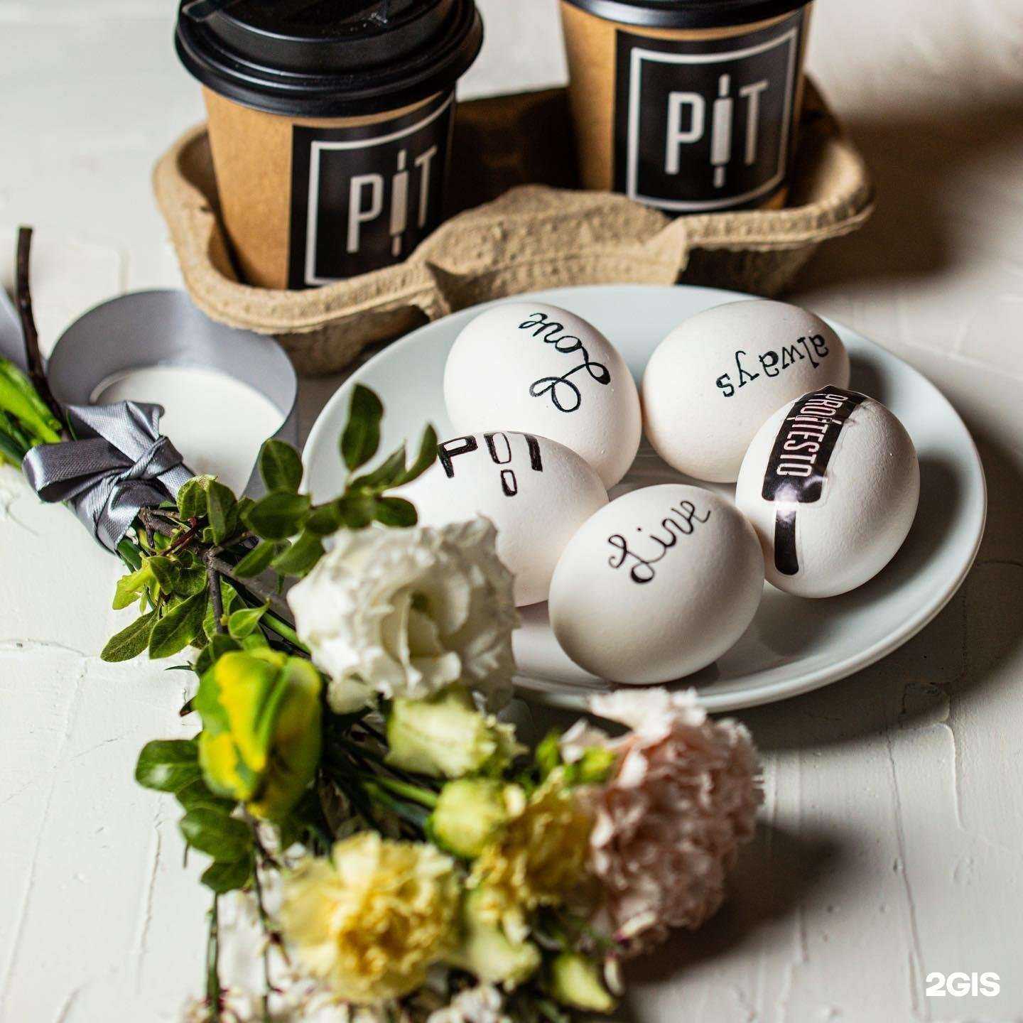 Отзывы на компанию Proftesto в Калуге c фото